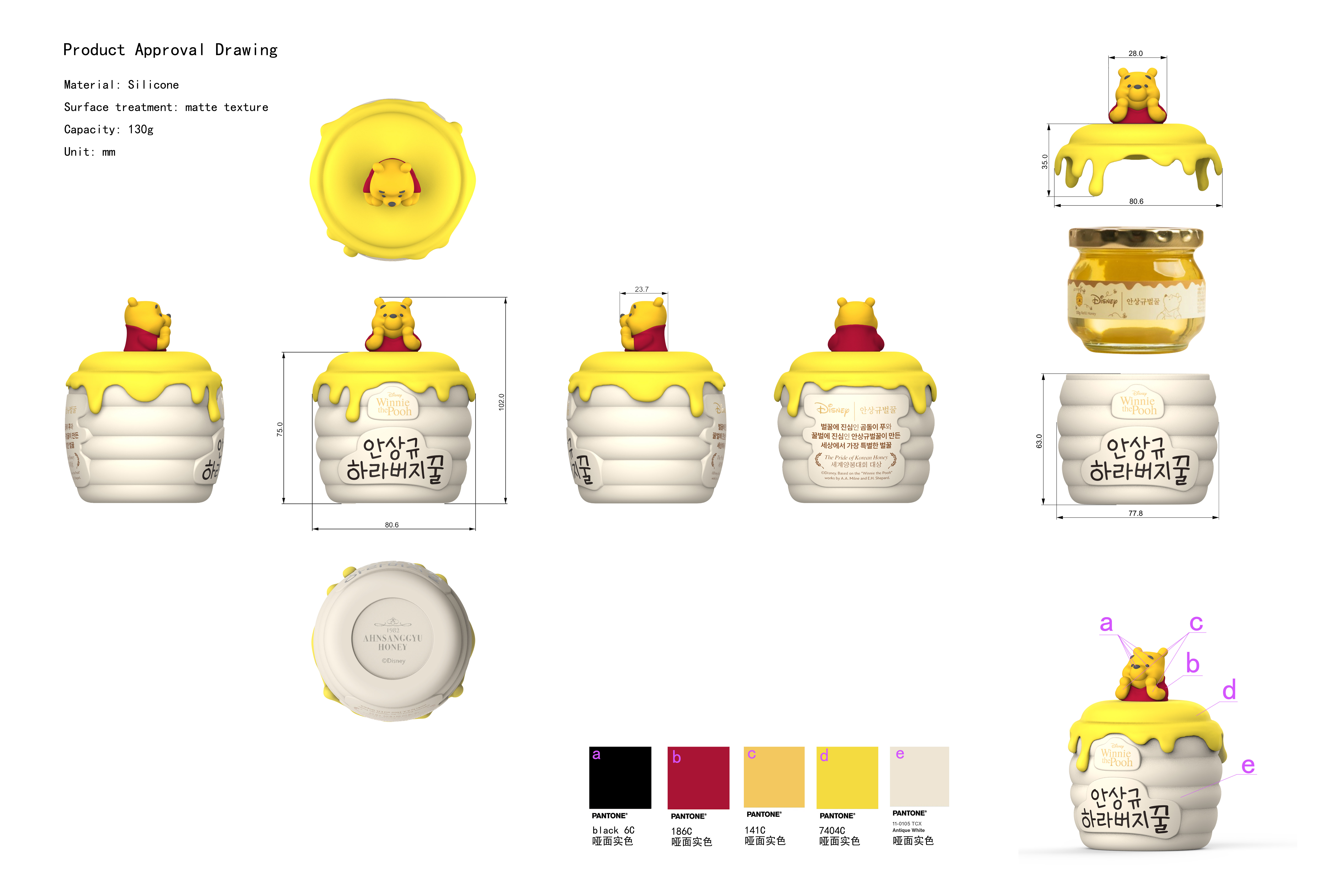 disney，Disney，Winnie the Pooh，Honey pot，