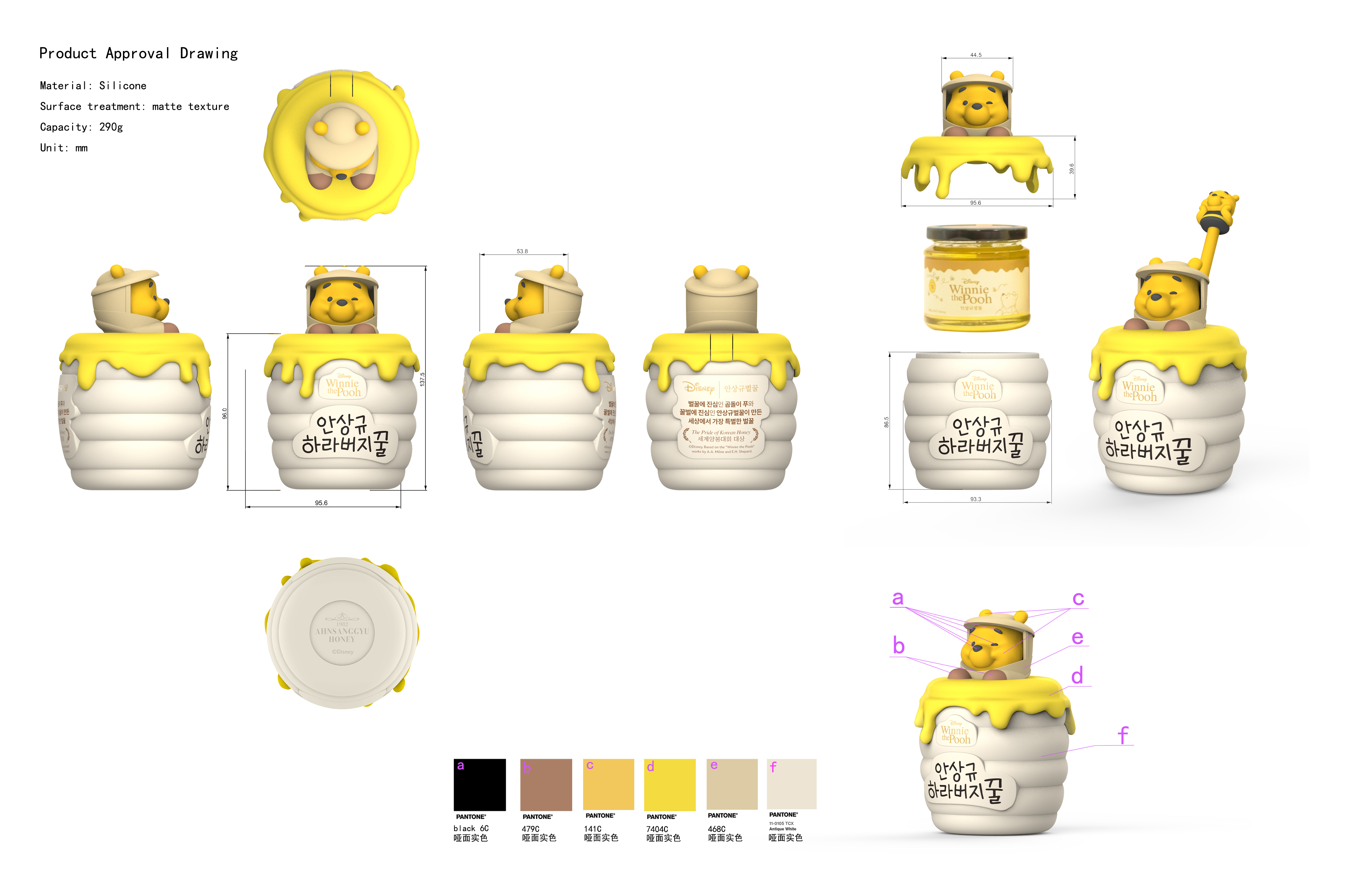 disney，Disney，Winnie the Pooh，Honey pot，