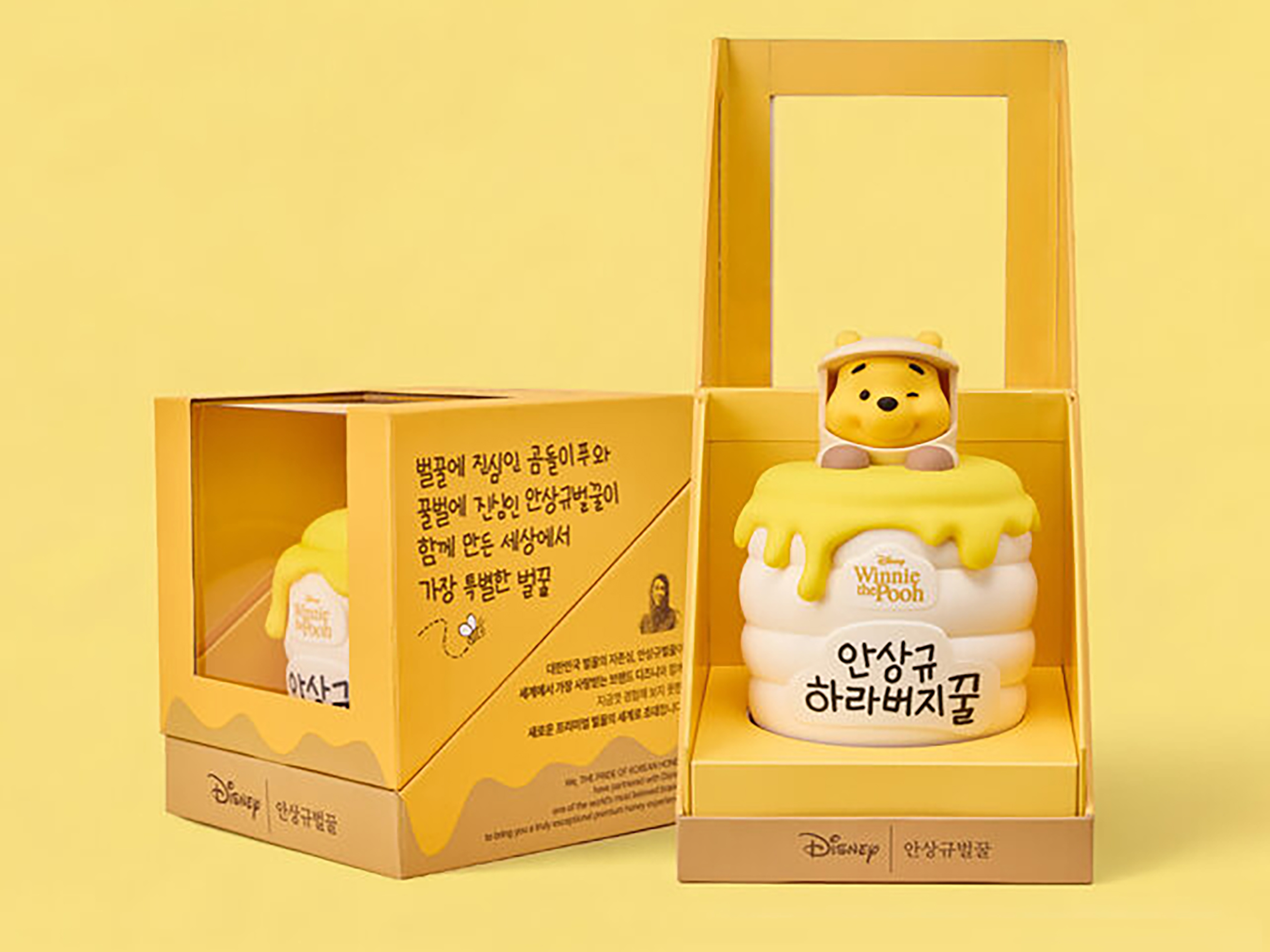 disney，Disney，Winnie the Pooh，Honey pot，