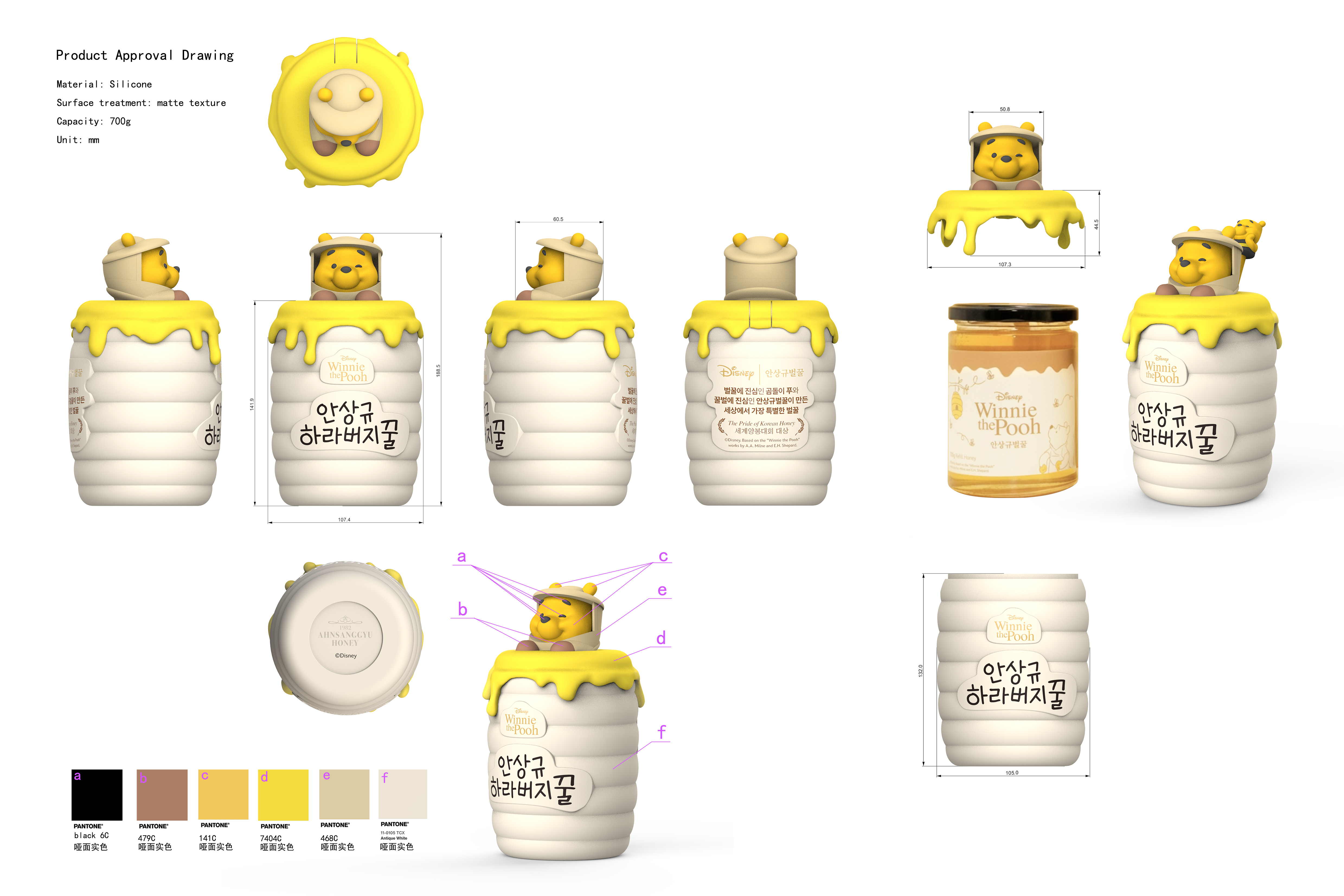 disney，Disney，Winnie the Pooh，Honey pot，