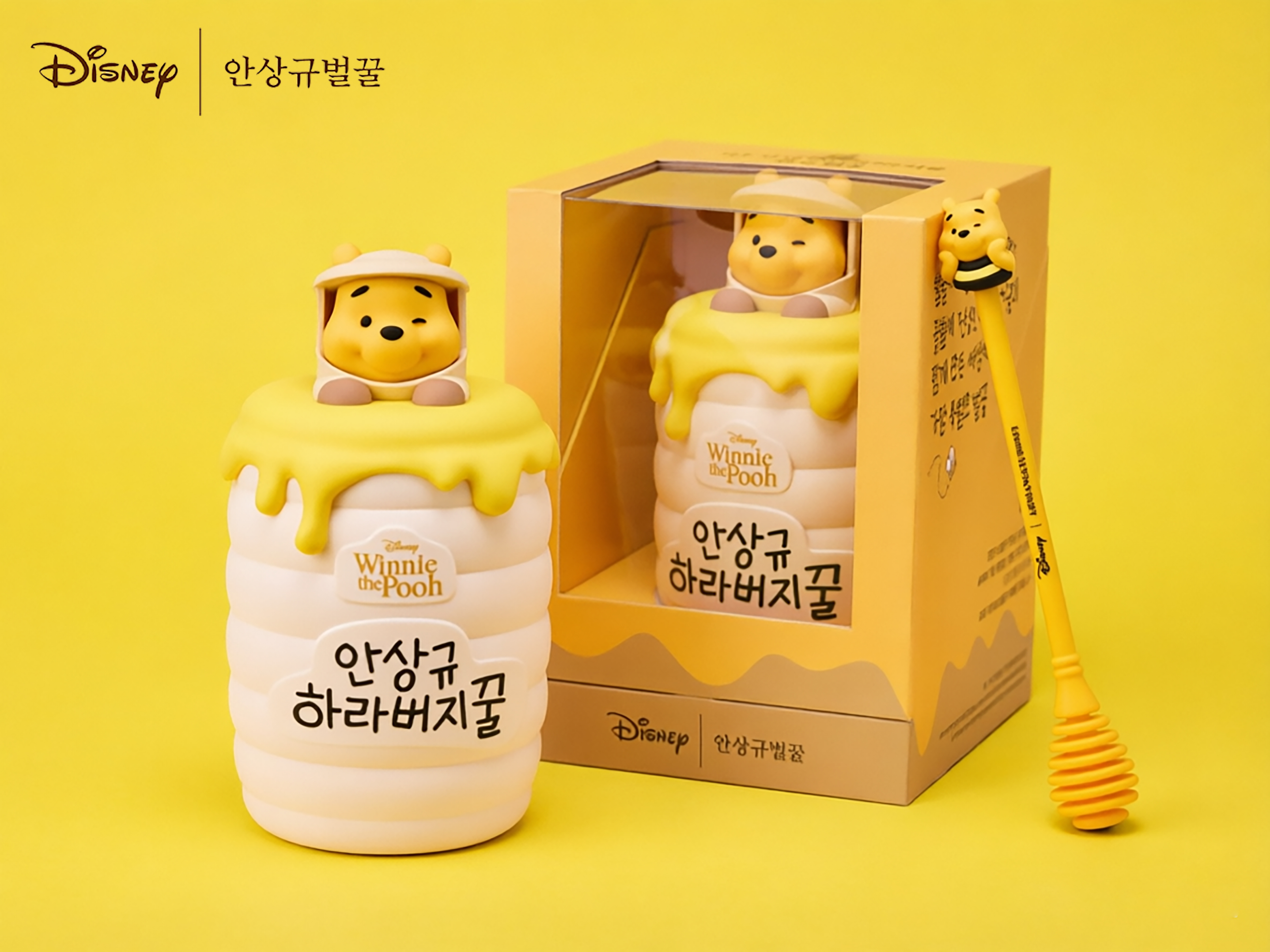 disney，Disney，Winnie the Pooh，Honey pot，