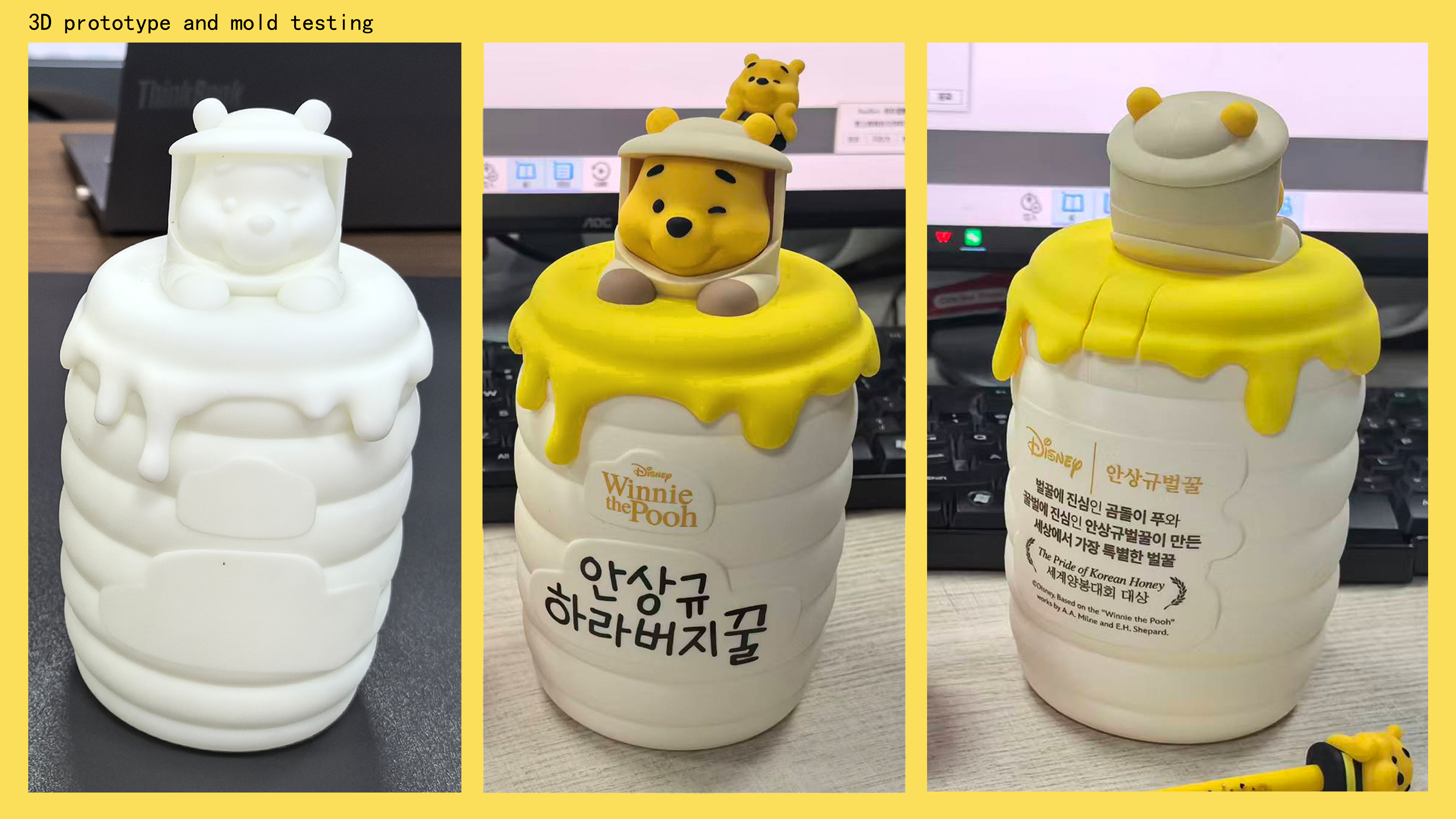 disney，Disney，Winnie the Pooh，Honey pot，