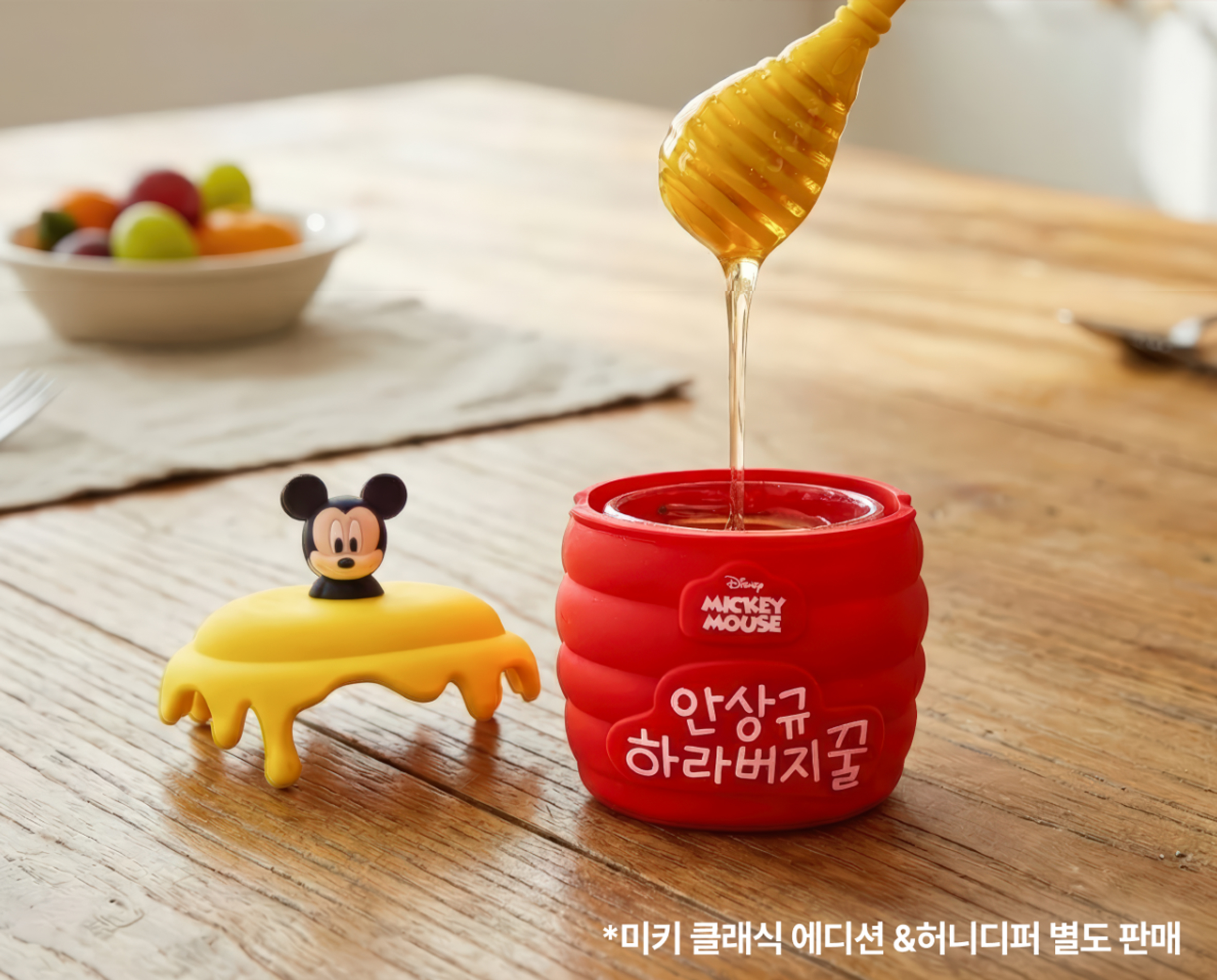 Disney，disney，Mickey，Mickey，Honey pot，