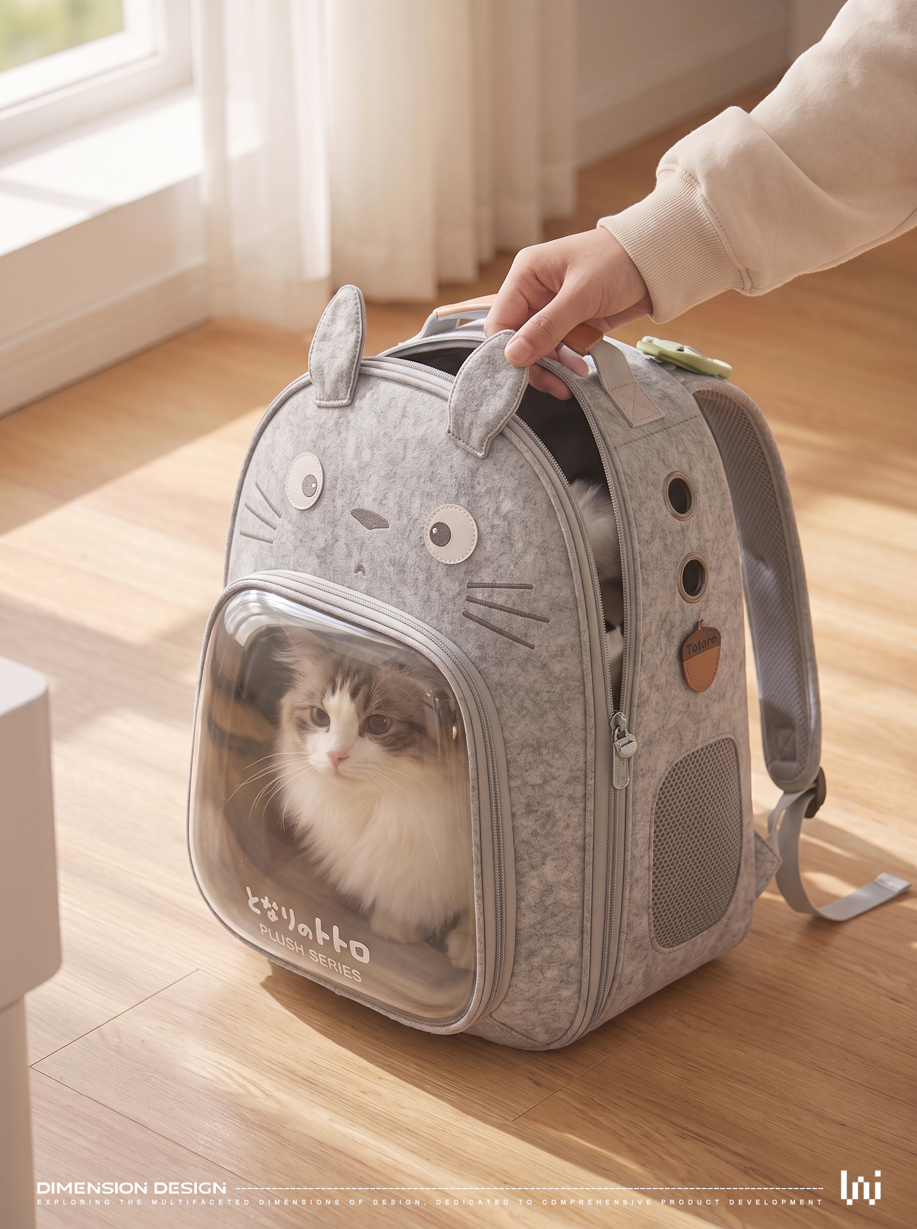 Cat Outgoing Backpack，pet knapsack ，Cat bag，Pets allowed，Cat out of bag，Pet travel，Pet bag，