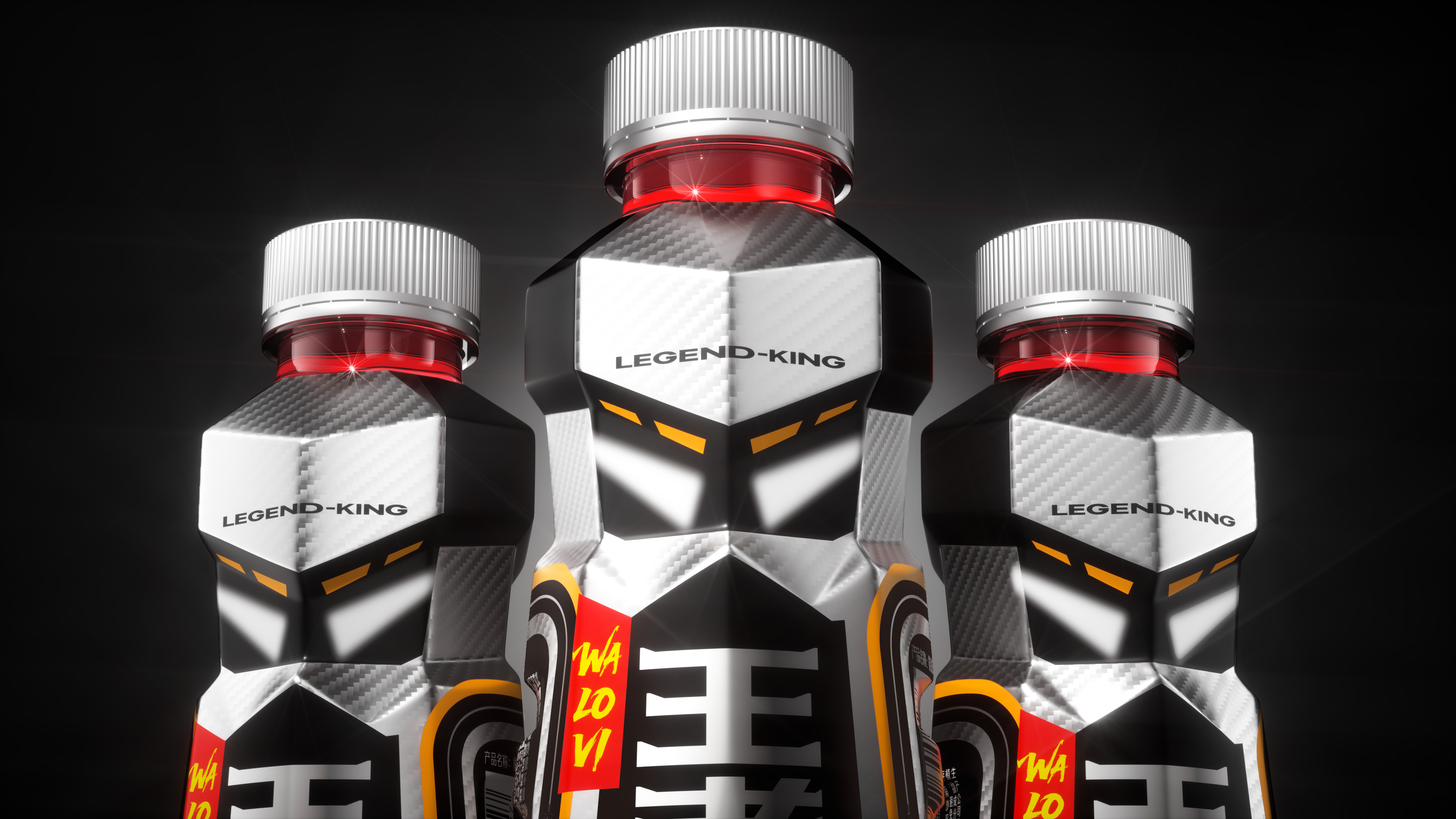 packing design，Wang Laoji，King Hero，Bottle type，Design，Pan Hu Design，