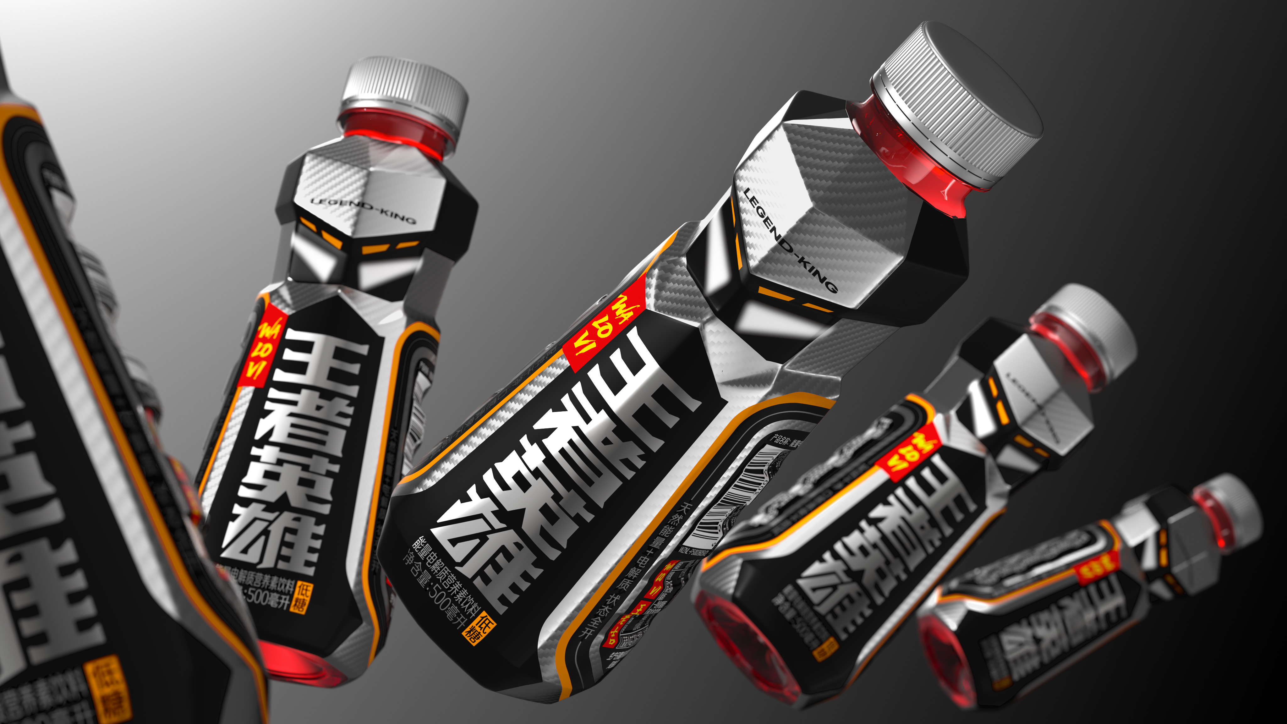 packing design，Wang Laoji，King Hero，Bottle type，Design，Pan Hu Design，