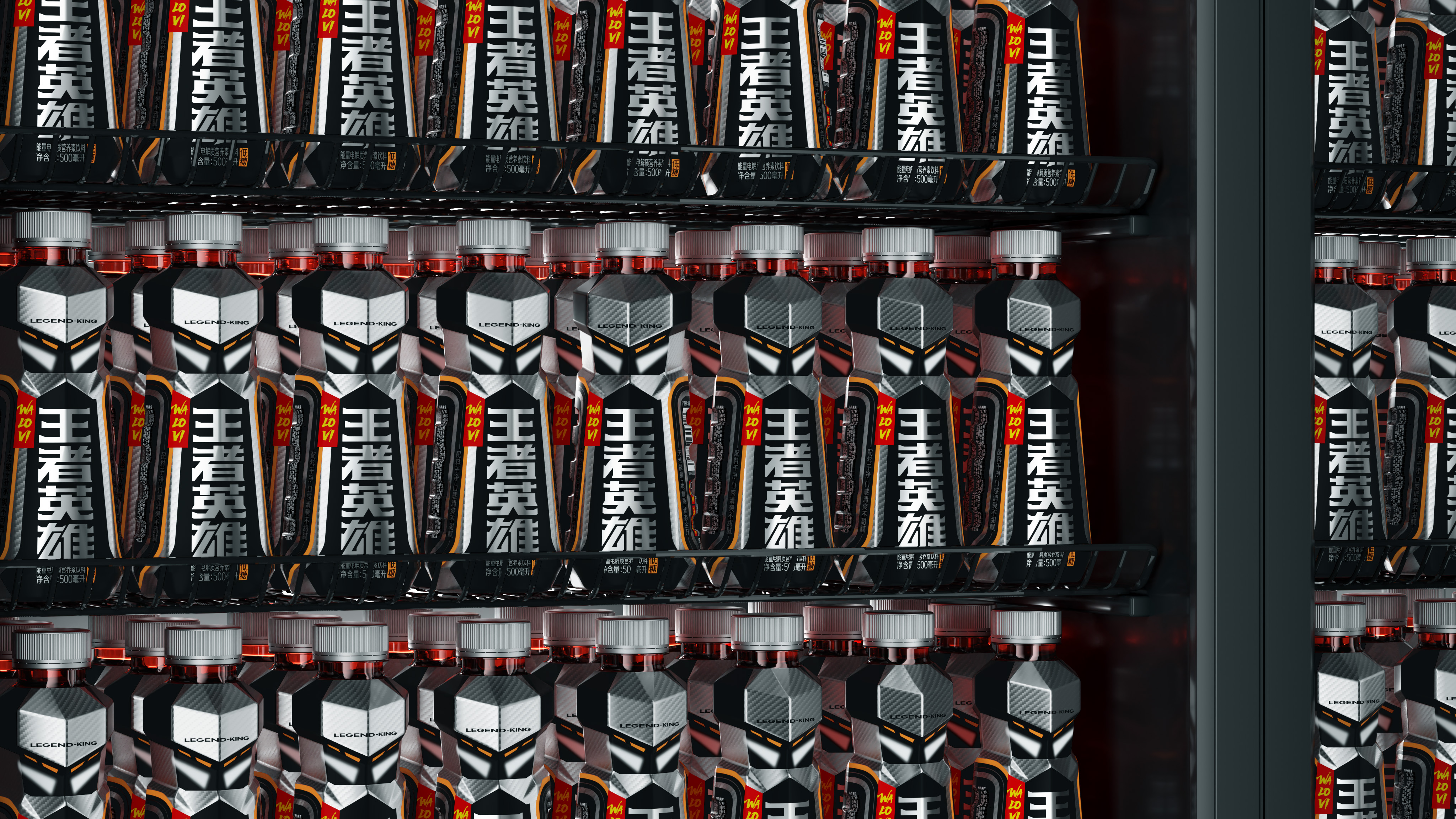 packing design，Wang Laoji，King Hero，Bottle type，Design，Pan Hu Design，