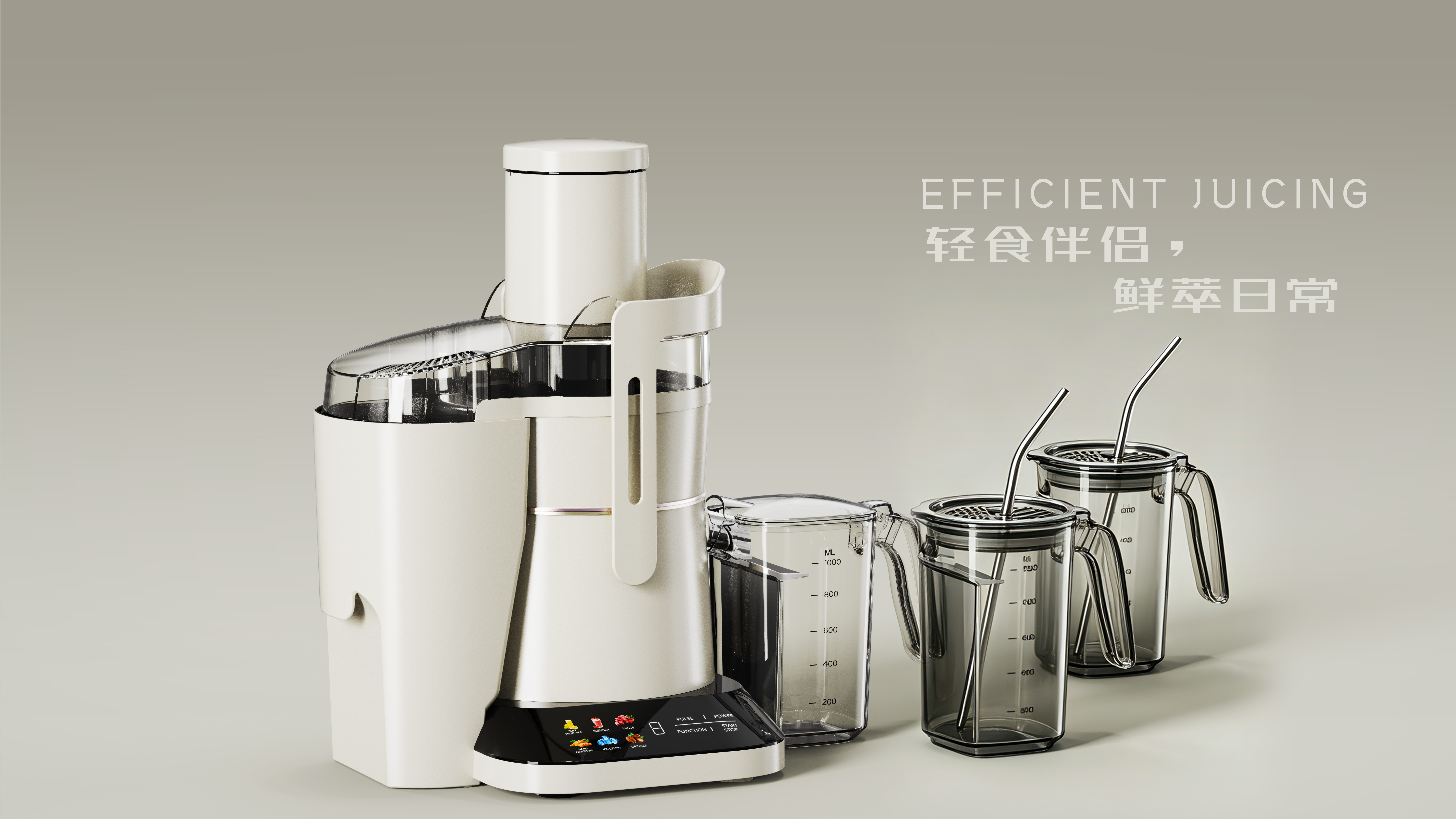 small home appliances，Juicer，Kitchen appliances，