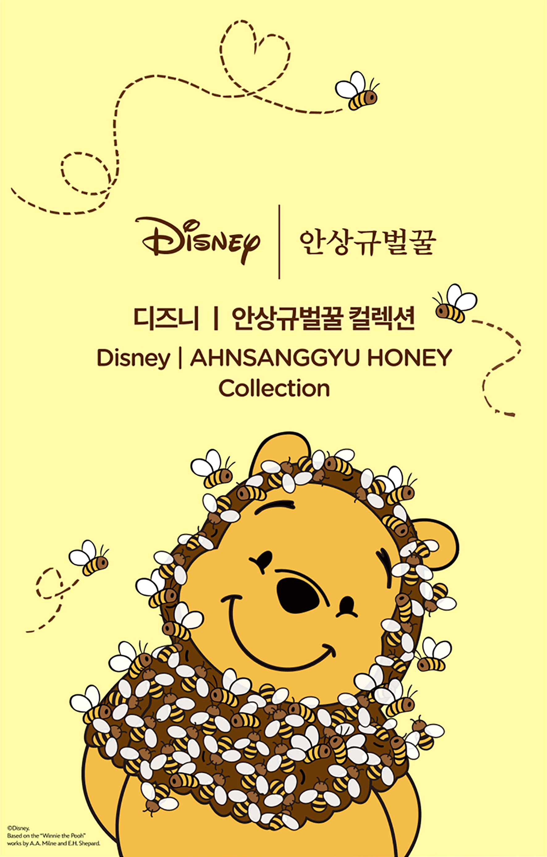 disney，Disney，Winnie the Pooh，Mickey，Honey pot，