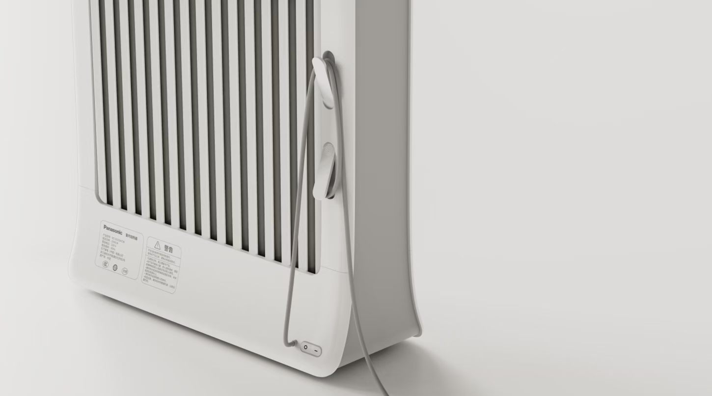 Heater Product Design Case，