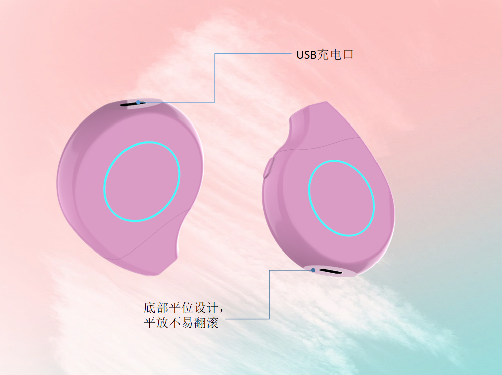 # Portable Design# Appearance Design# Product Concept，