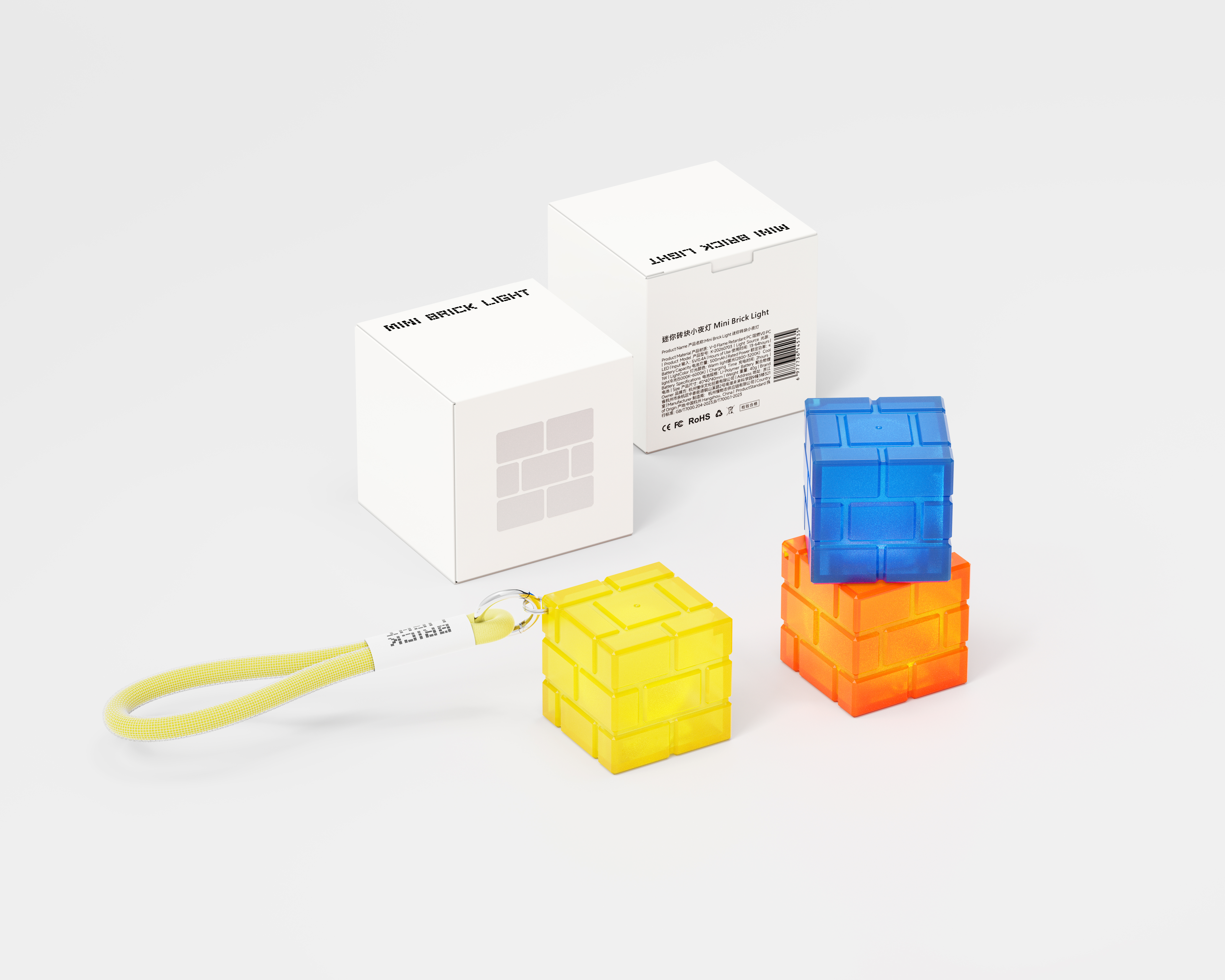 Zero-to-One Design，Slow Companion，Mini Brick Light，Mini night light，Minimalist design ，Brick lamp，