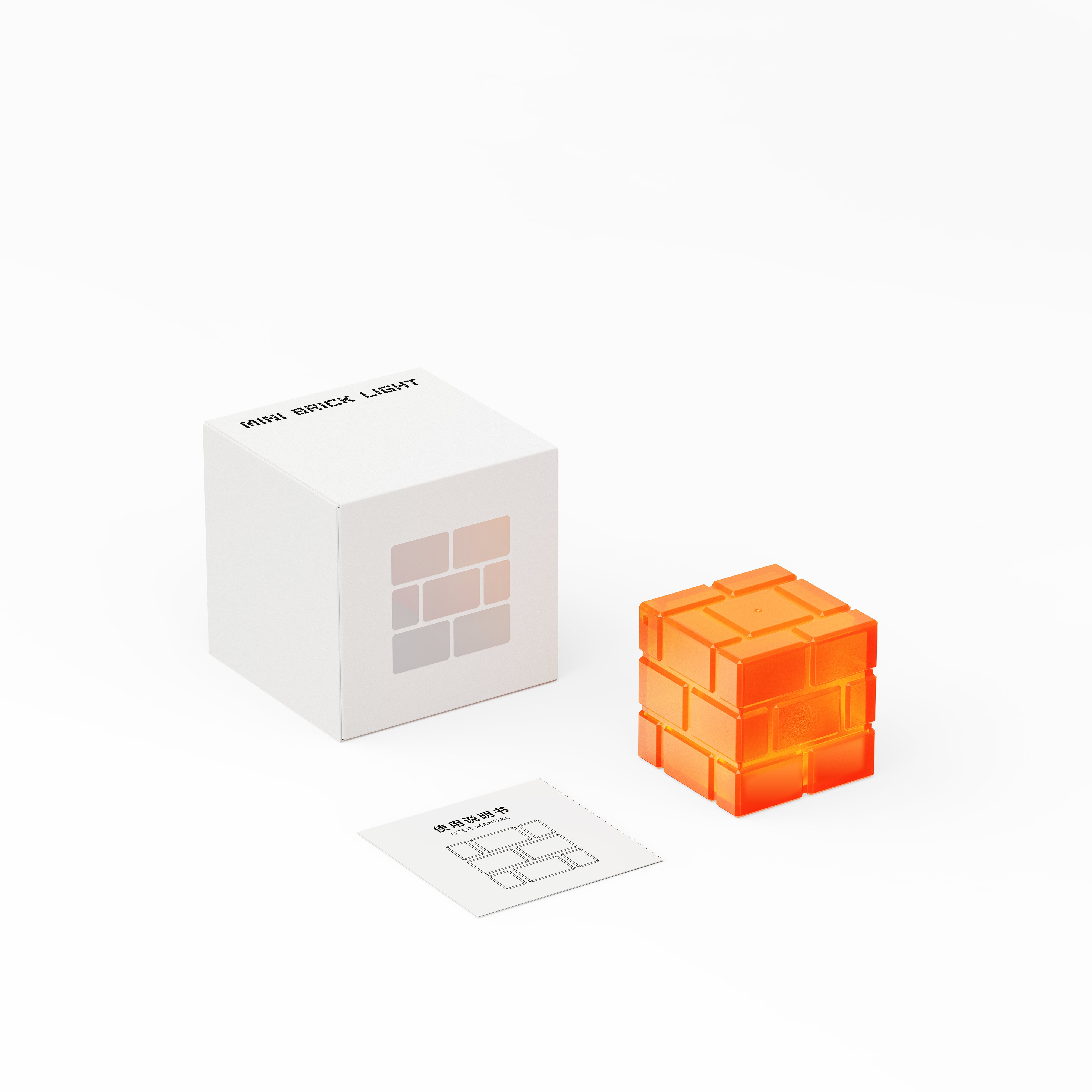 Zero-to-One Design，Slow Companion，Mini Brick Light，Mini night light，Minimalist design ，Brick lamp，