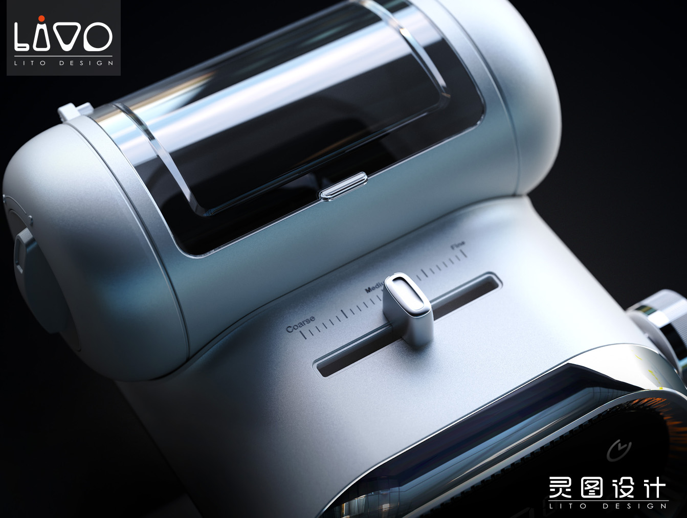 Bean grinder，household bean grinder，commercial bean grinder，Creative Home Appliance Design，product design，industrial design，High-value home appliances，