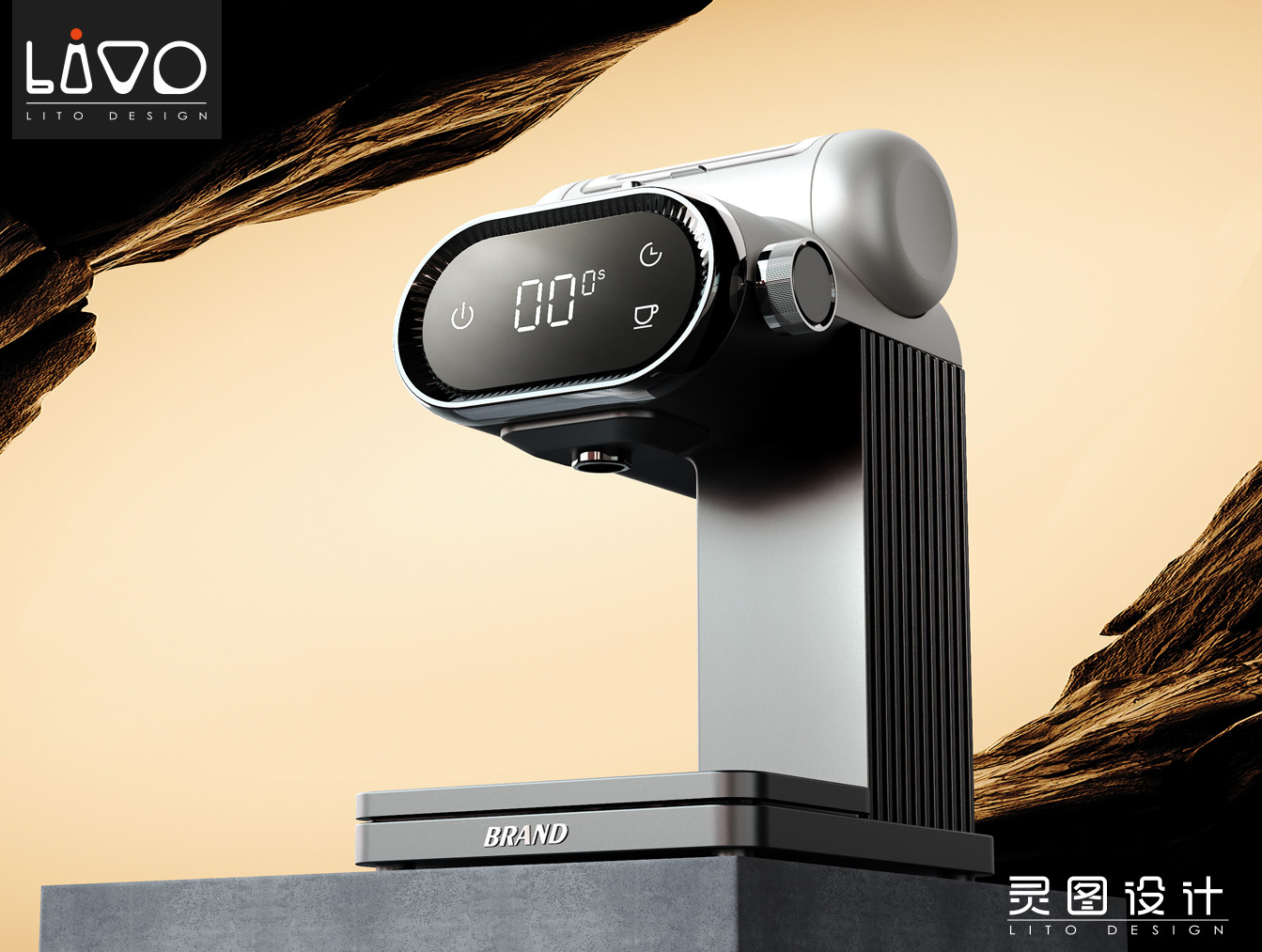 Bean grinder，household bean grinder，commercial bean grinder，Creative Home Appliance Design，product design，industrial design，High-value home appliances，