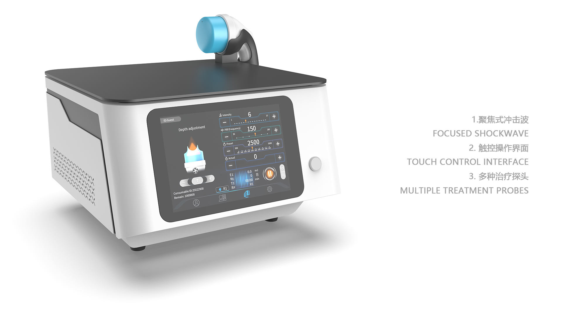 Intelligent shock wave therapy system，