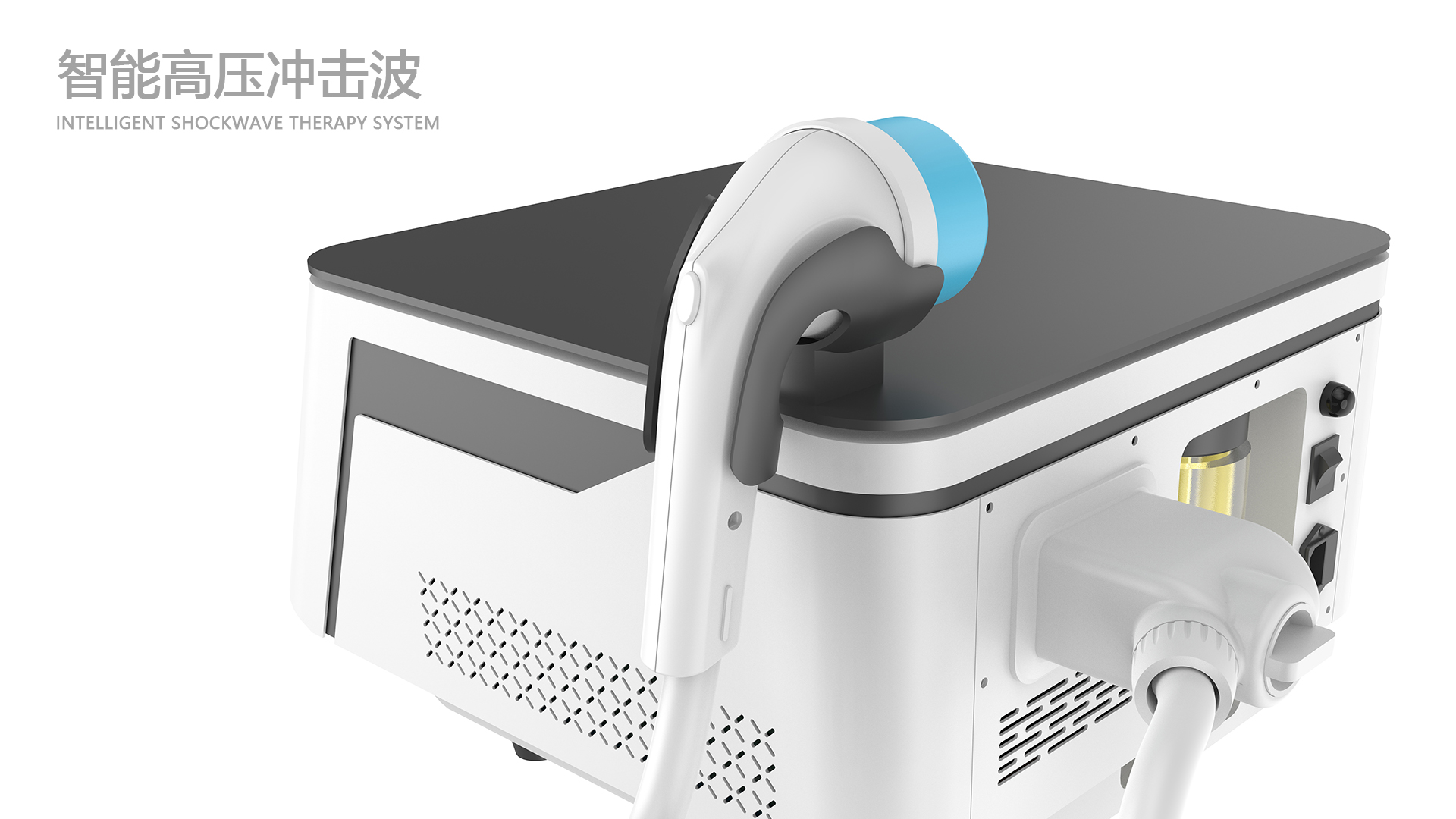 Intelligent shock wave therapy system，