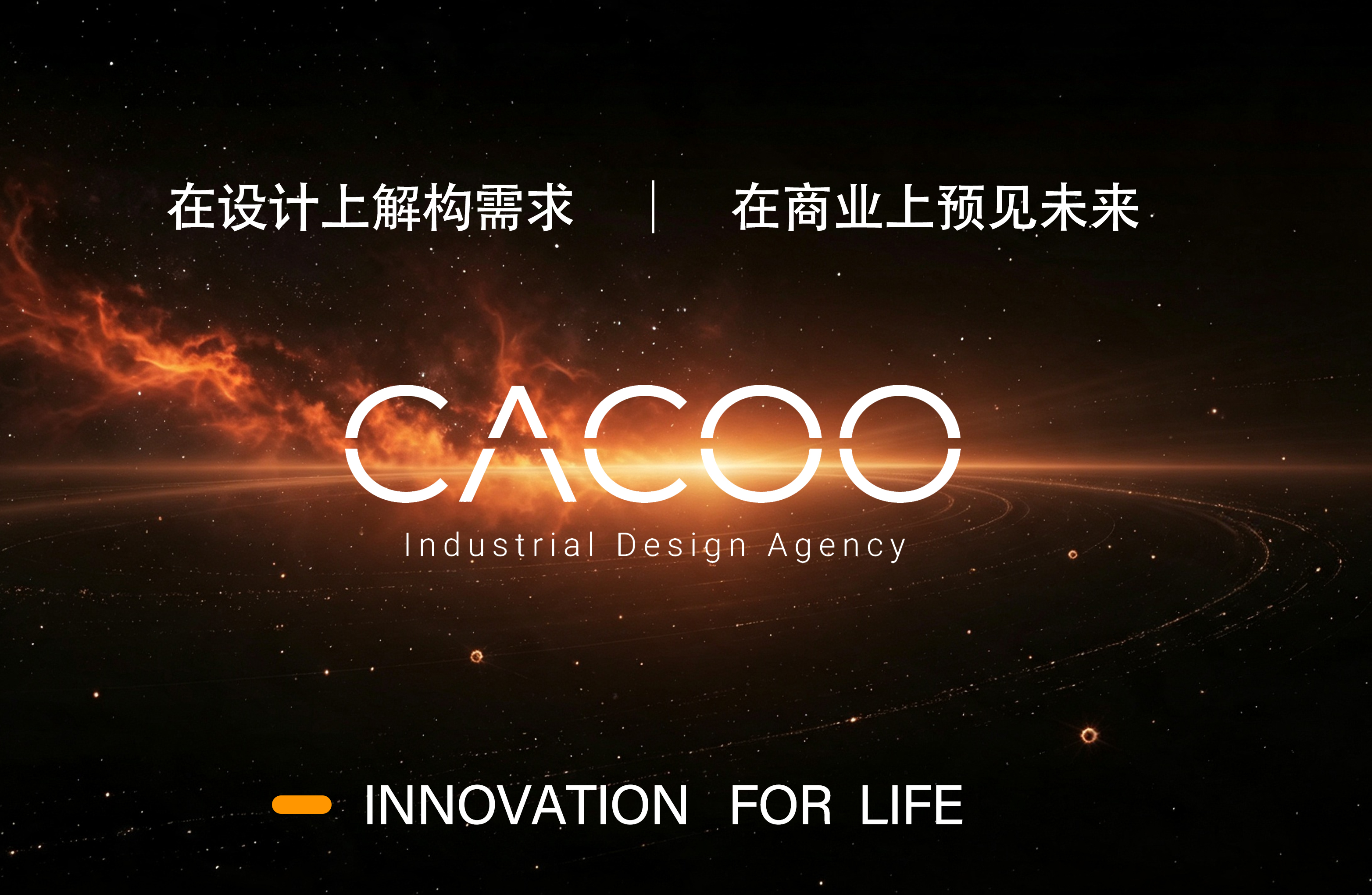 outdoors，Energy storage，Power Supply，camping，Self driving，scene，