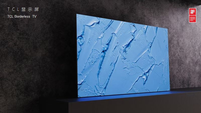 TCL Huaxing photoelectric "origami" display，