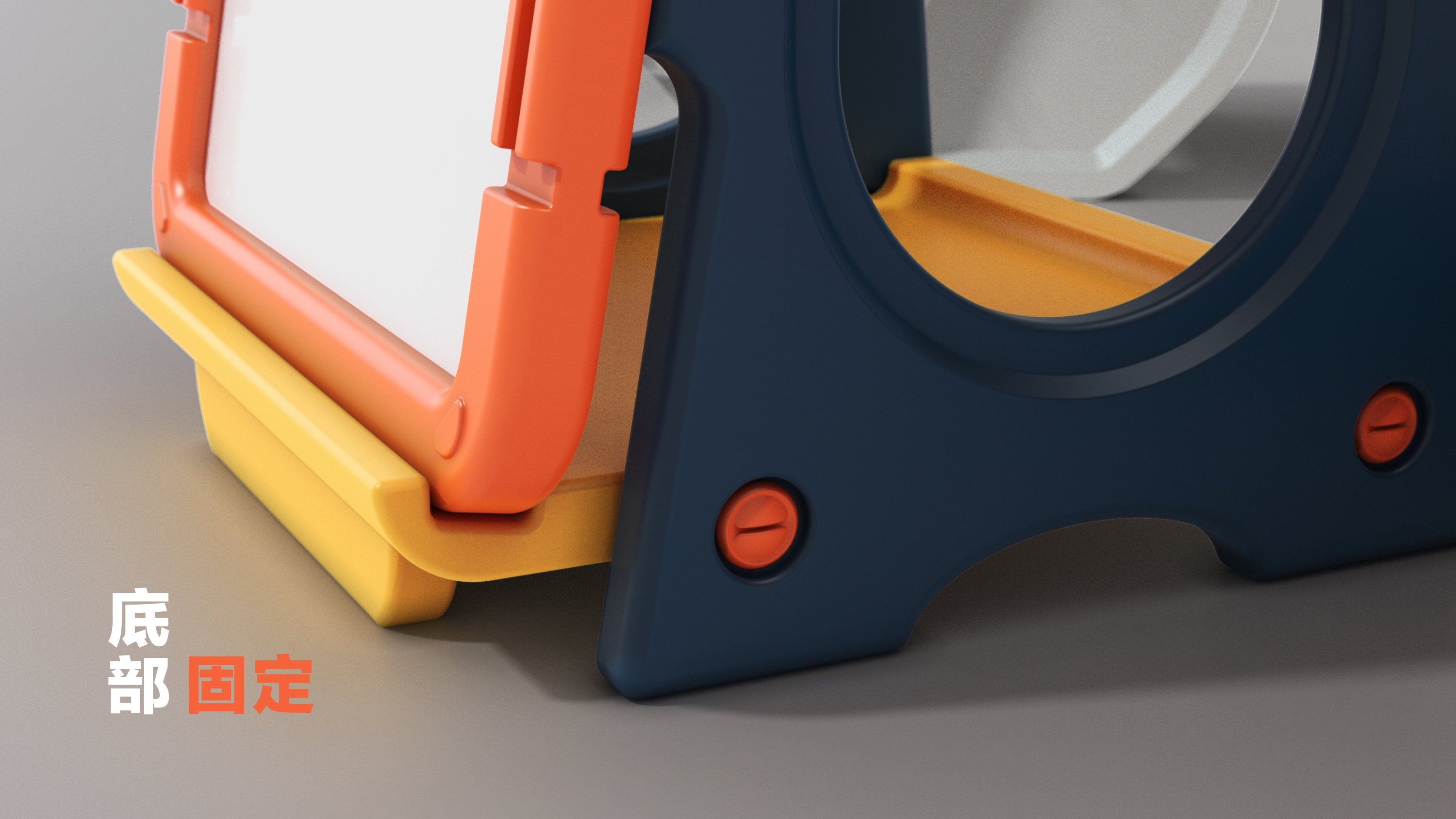 Drawing board，Toys，Receive，originality，