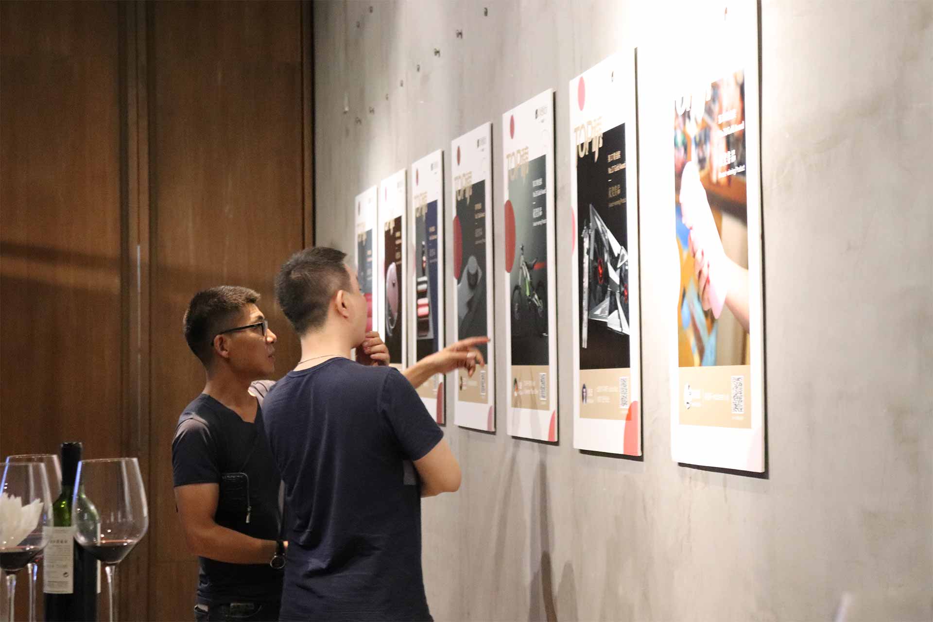 Top 100 exchange meeting，industrial design，2018.04.30，Exchange meeting，