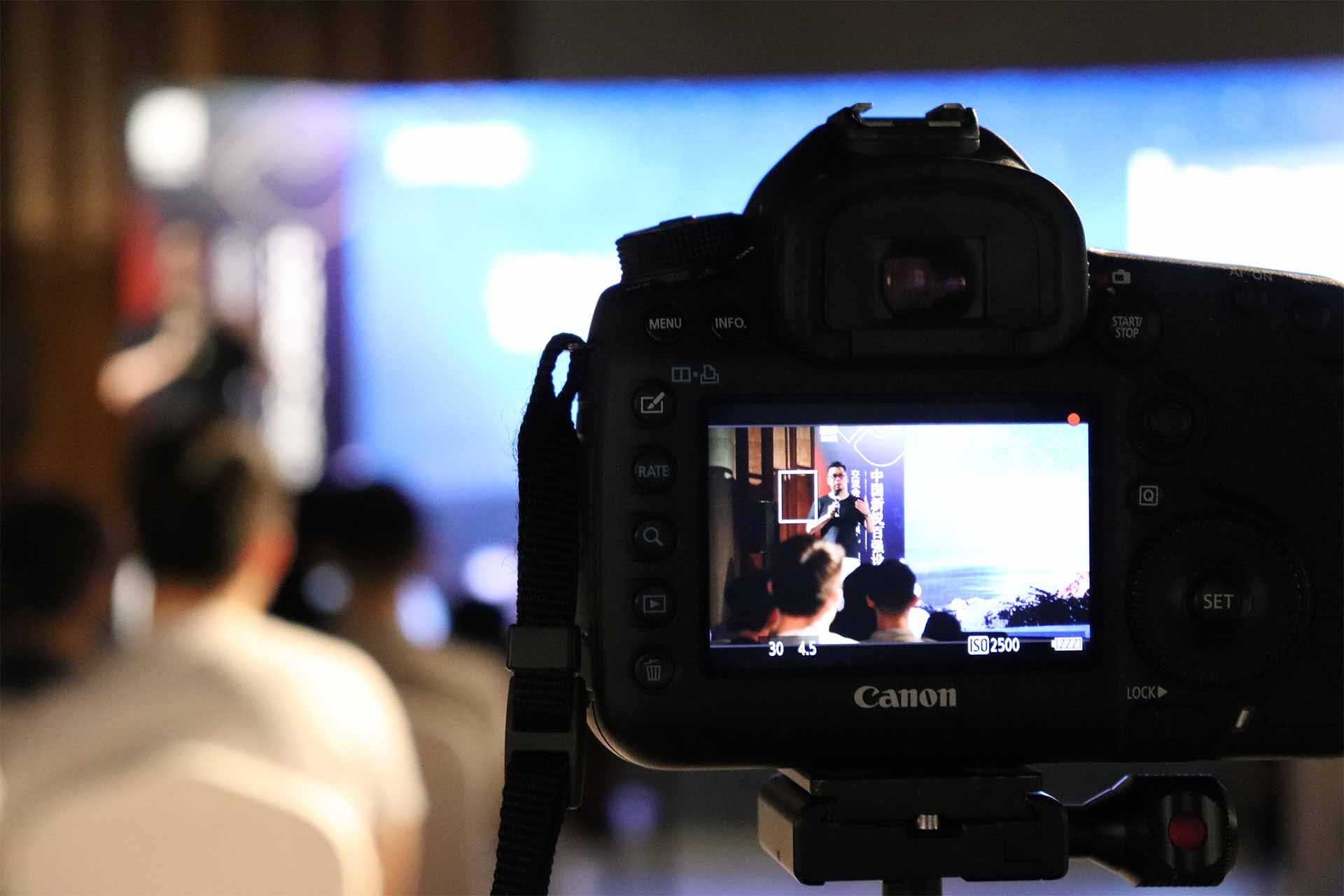 Top 100 exchange meeting，industrial design，2018.04.30，Exchange meeting，