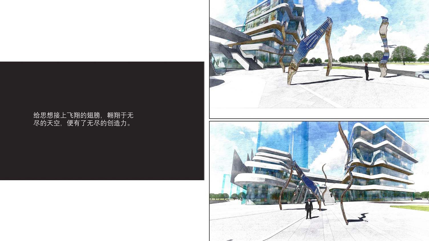 Landscape sculpture，Sculpture design and production，IP design and production of cultural tourism，Campus Sculpture，Sculpture making，