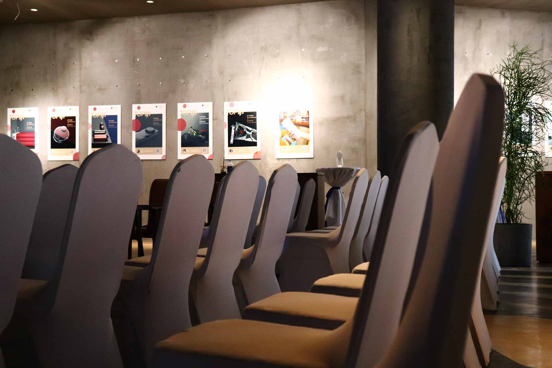 Top 100 exchange meeting，industrial design，2018.04.30，Exchange meeting，