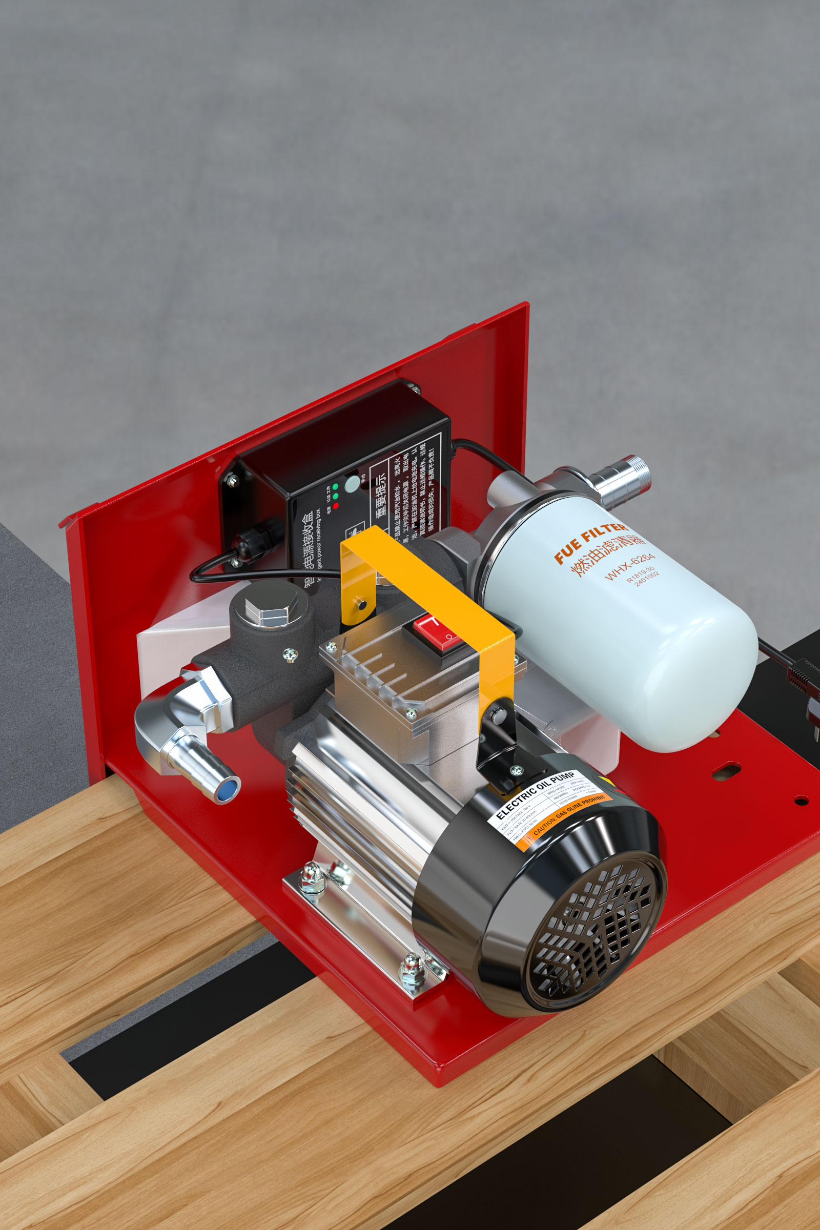 Modeling and rendering，industrial design，