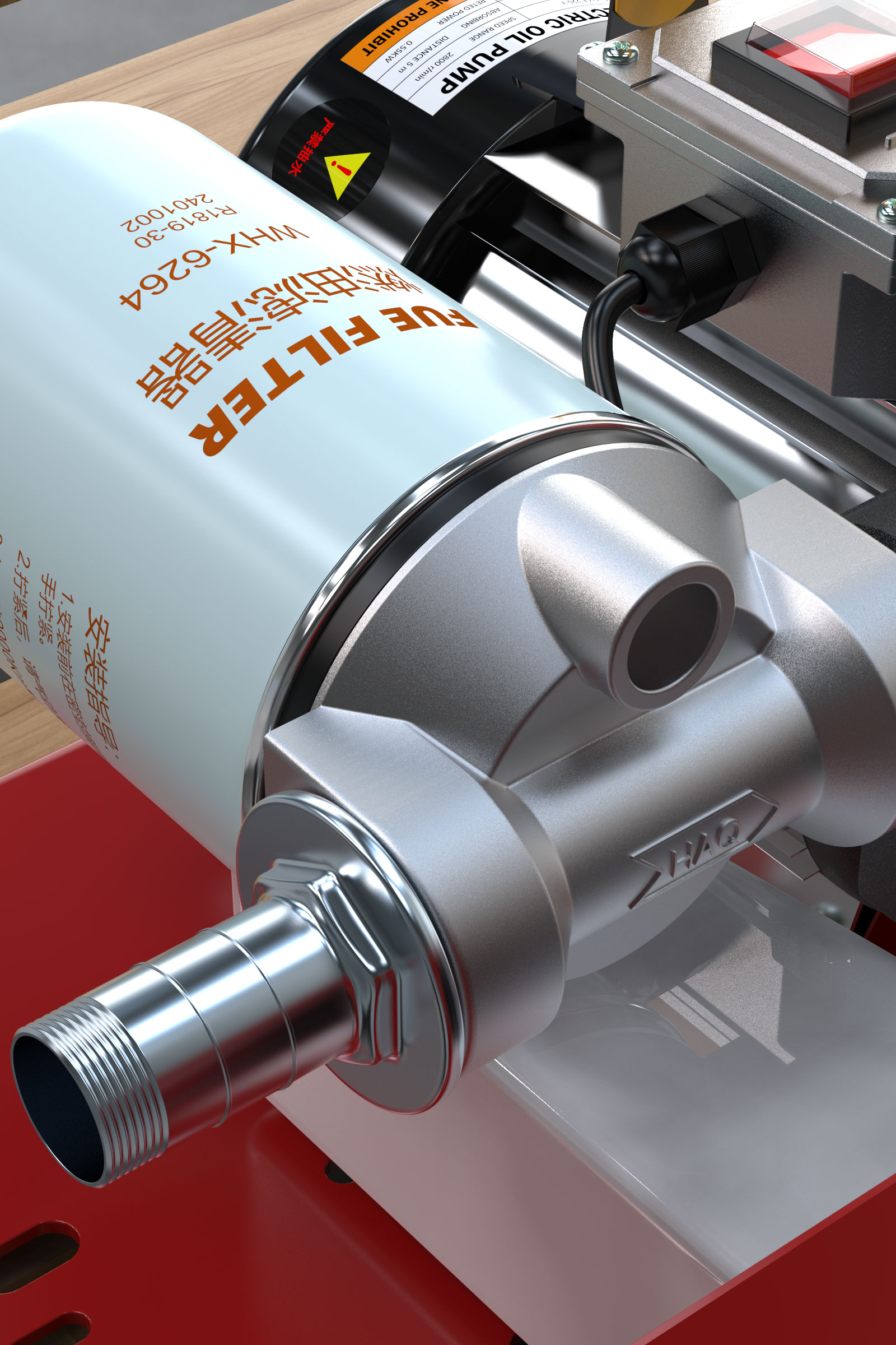 Modeling and rendering，industrial design，