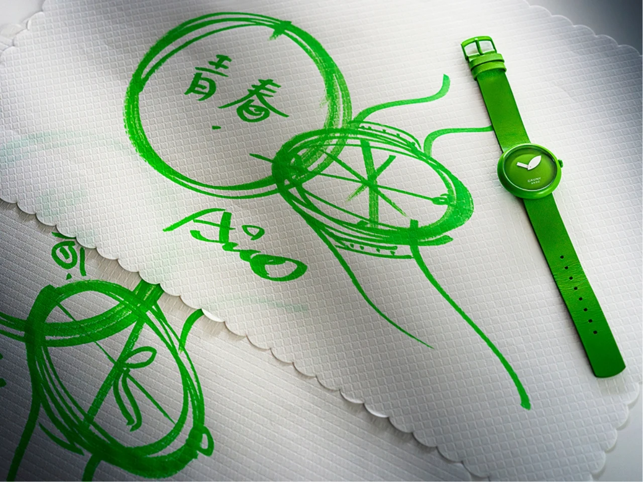 architect，Green Apple Watch，Cauny，Minimalist design ，Metaphor of Youth，