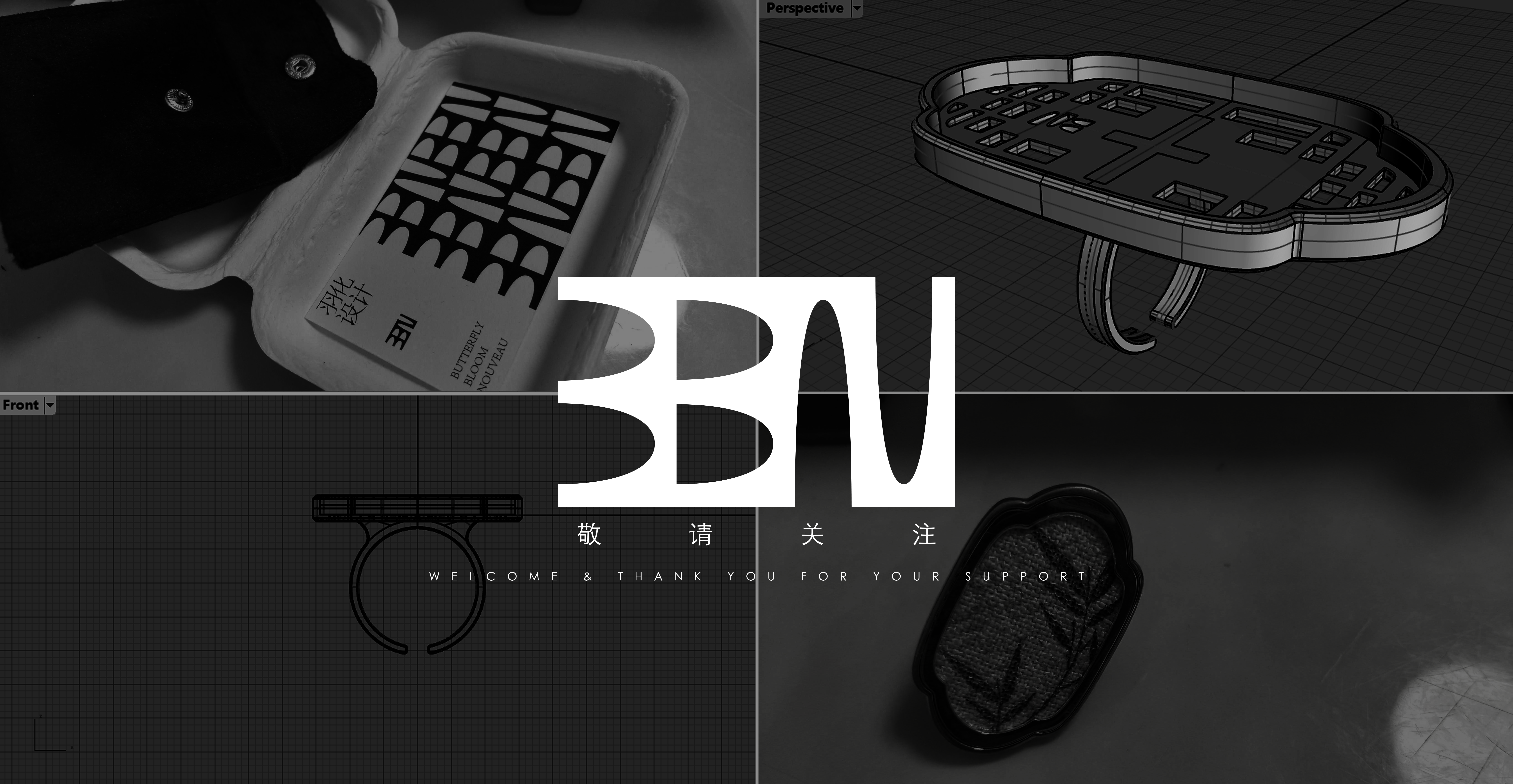 Jewelry design，Ring design，New Chinese style，product design，Retro accessories，Shield Ring，Emotional design，