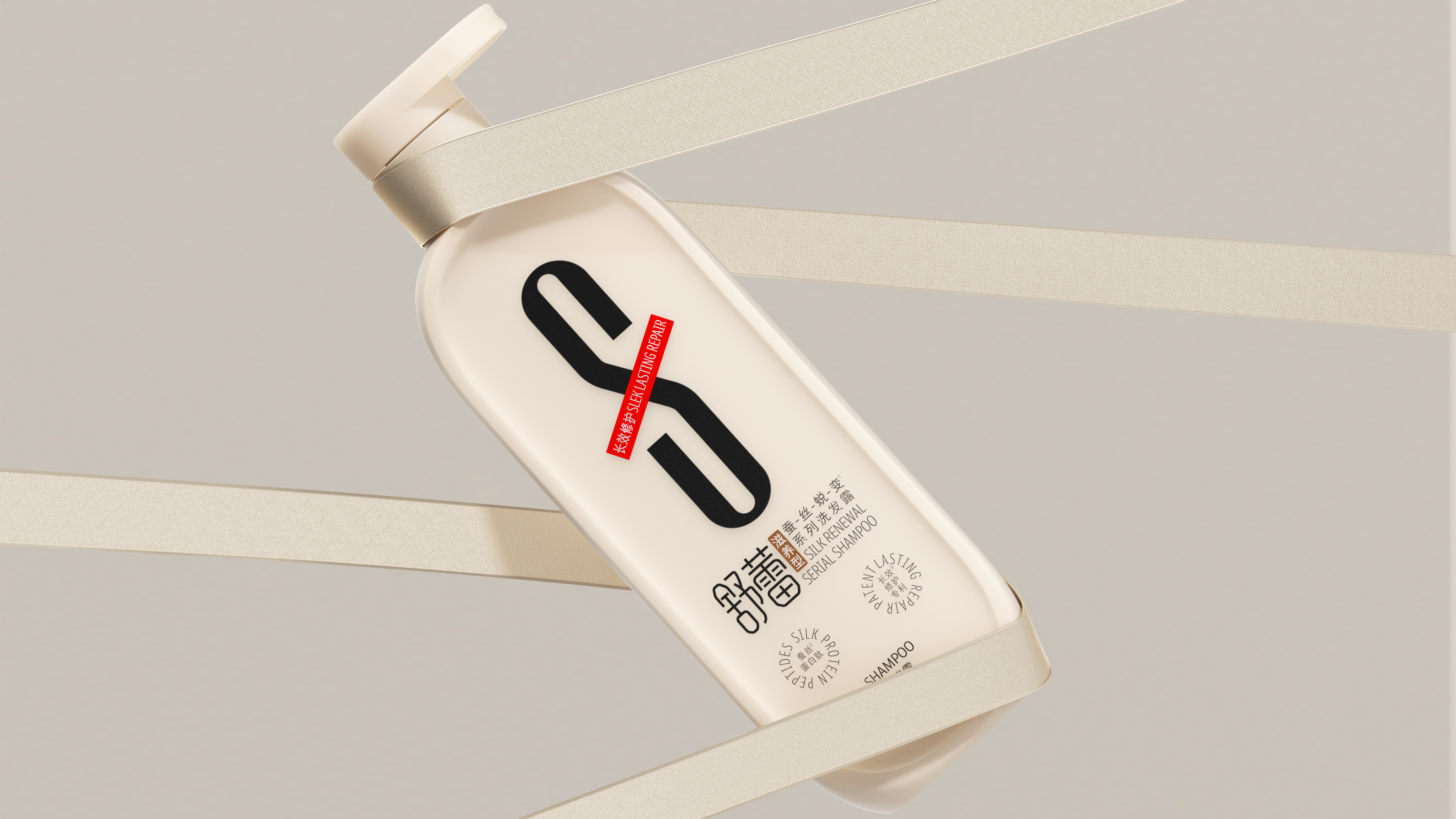 packing，Design，packing design，Shu Lei，Packaging Rejuvenation，Pan Hu Design，Bottle design，