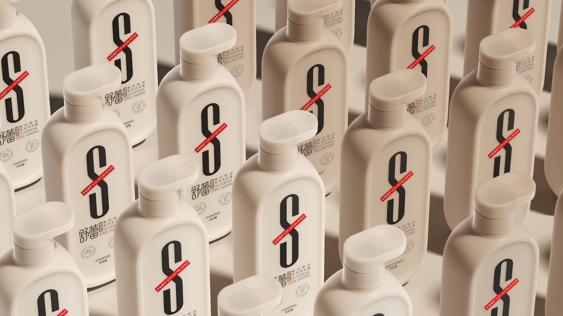 packing，Design，packing design，Shu Lei，Packaging Rejuvenation，Pan Hu Design，Bottle design，