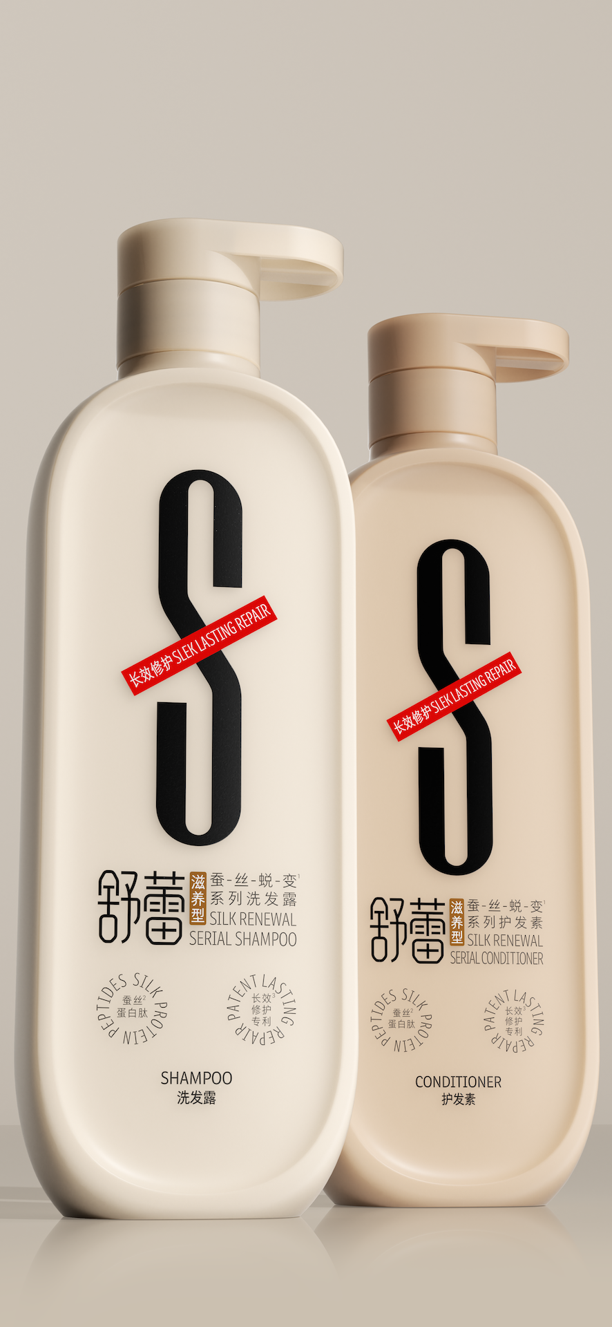 packing，Design，packing design，Shu Lei，Packaging Rejuvenation，Pan Hu Design，Bottle design，
