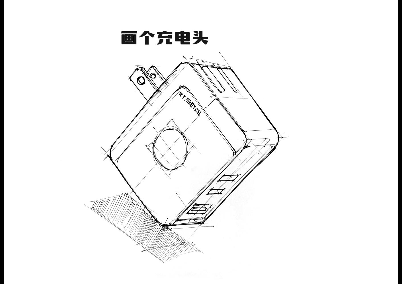 Product design sketching, industrial design sketching, line drawings, hand drawing，