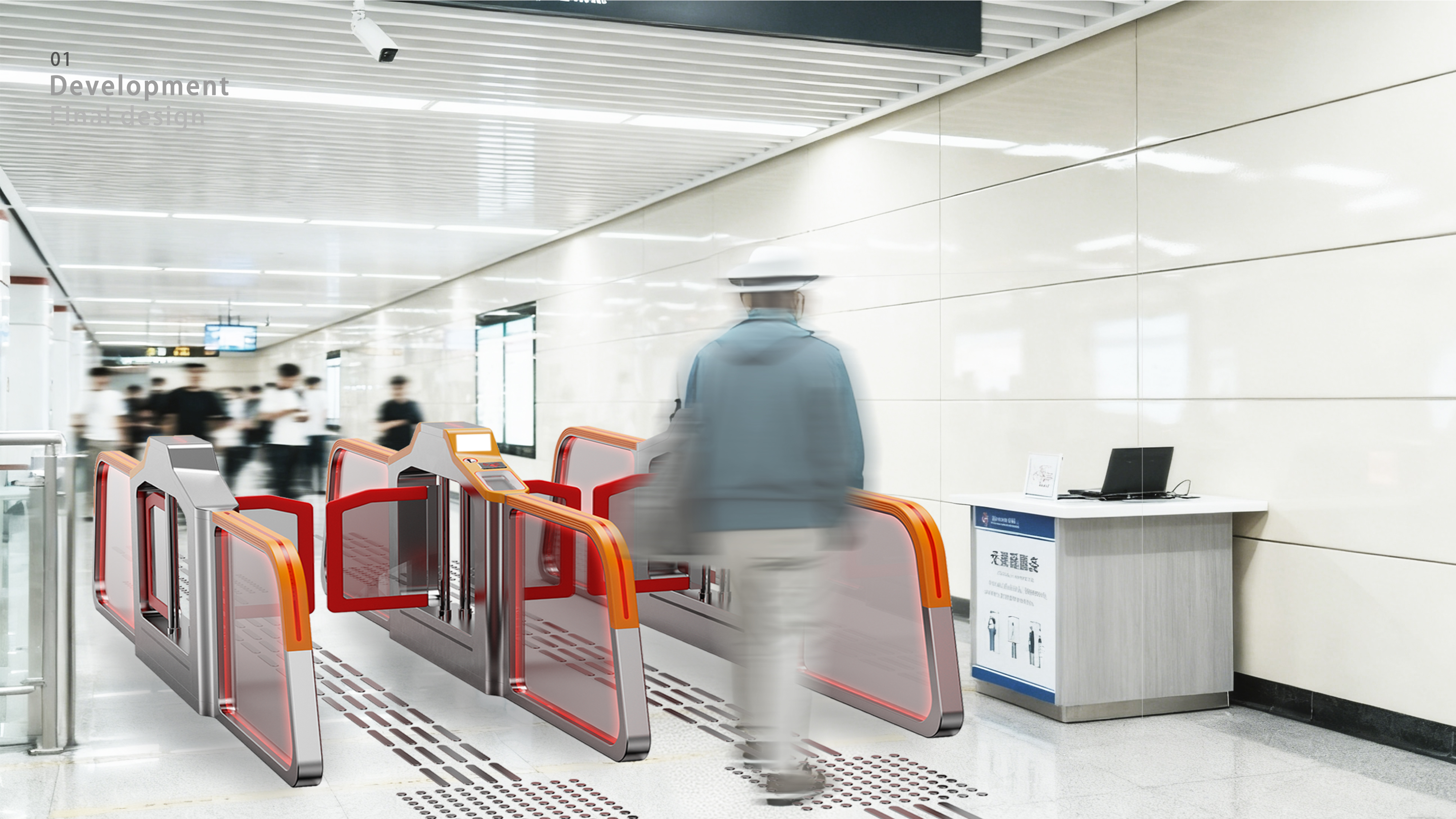 Gate，metro，Accessibility，