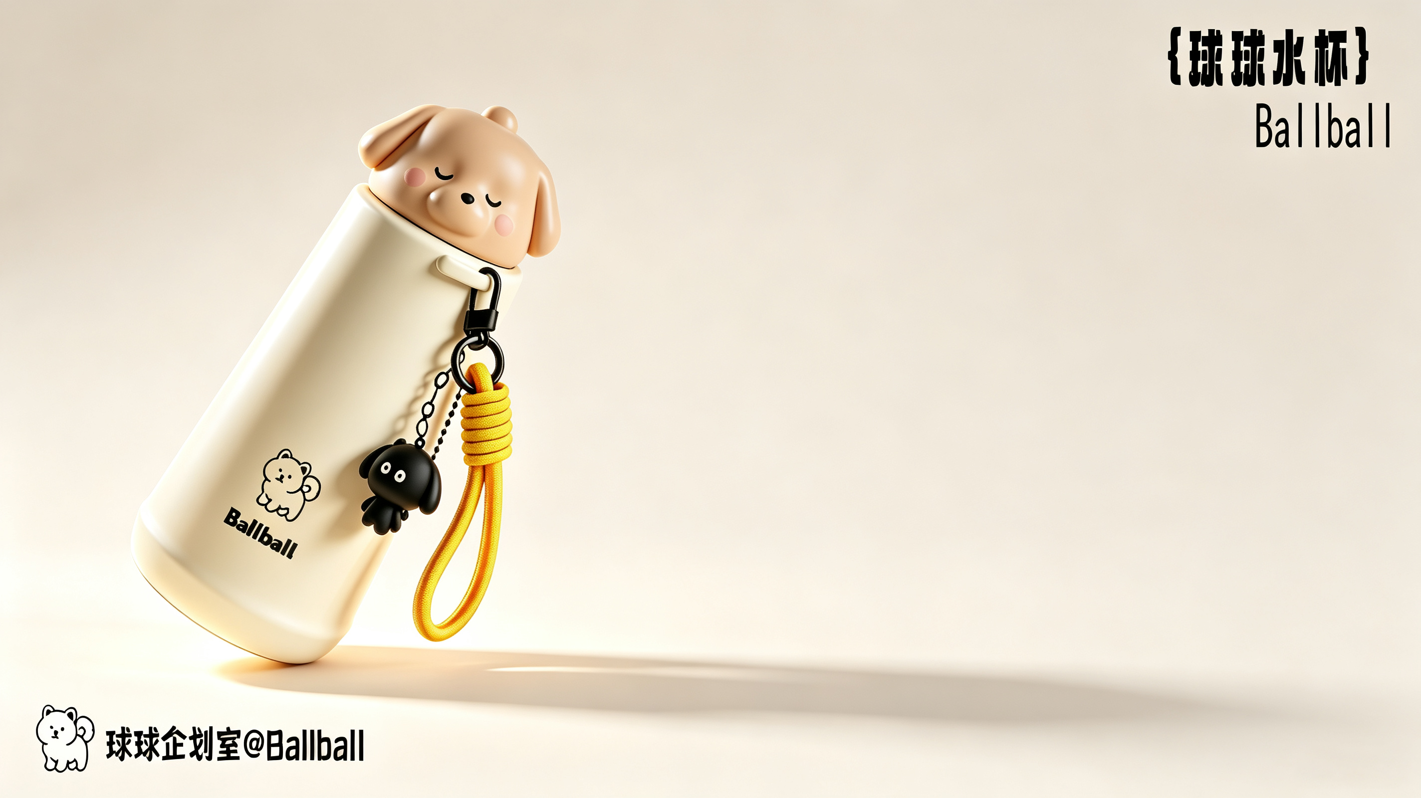 Product Planning，Cultural and creative design，market analysis，product design，industrial design，