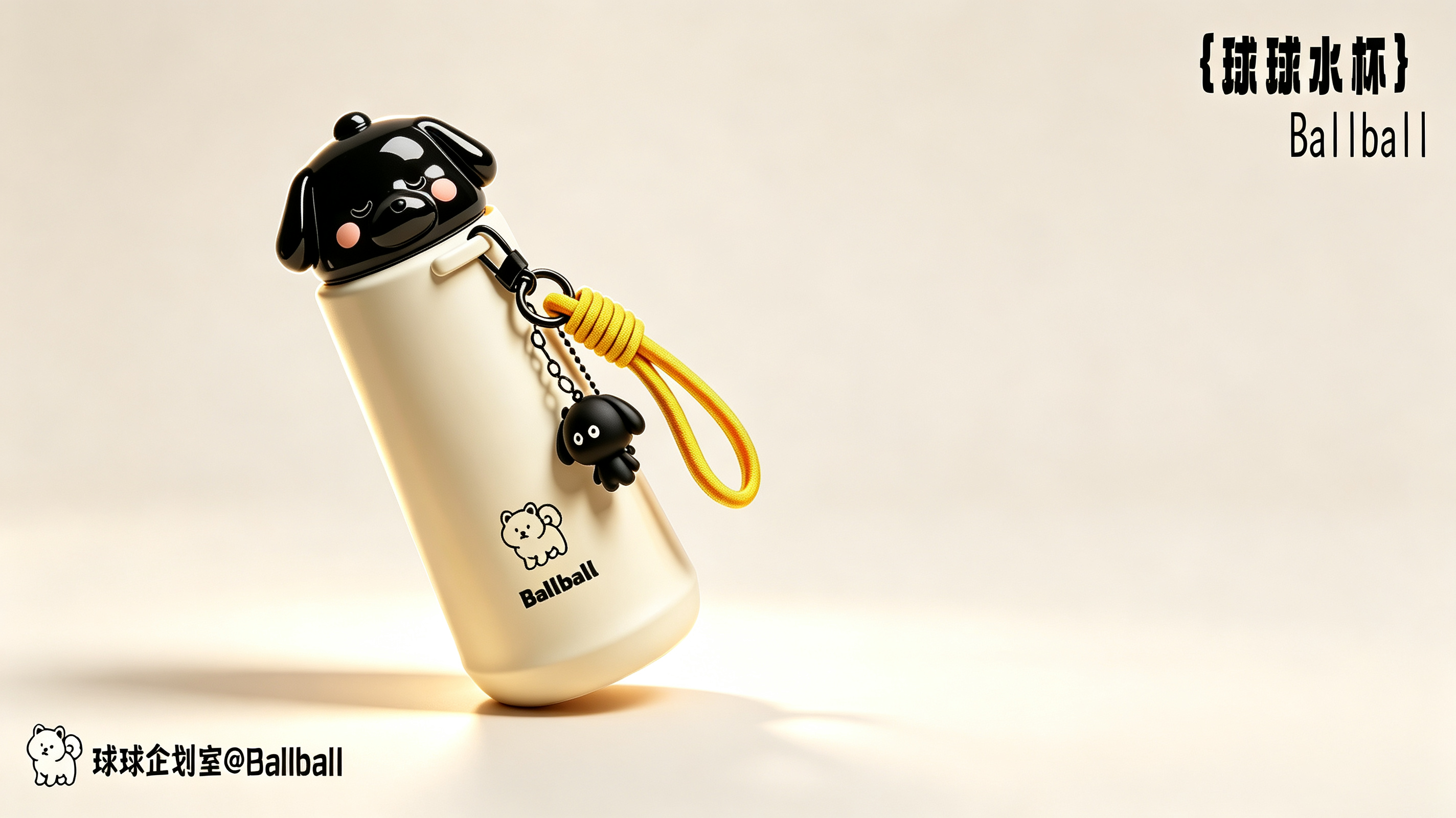 Product Planning，Cultural and creative design，market analysis，product design，industrial design，
