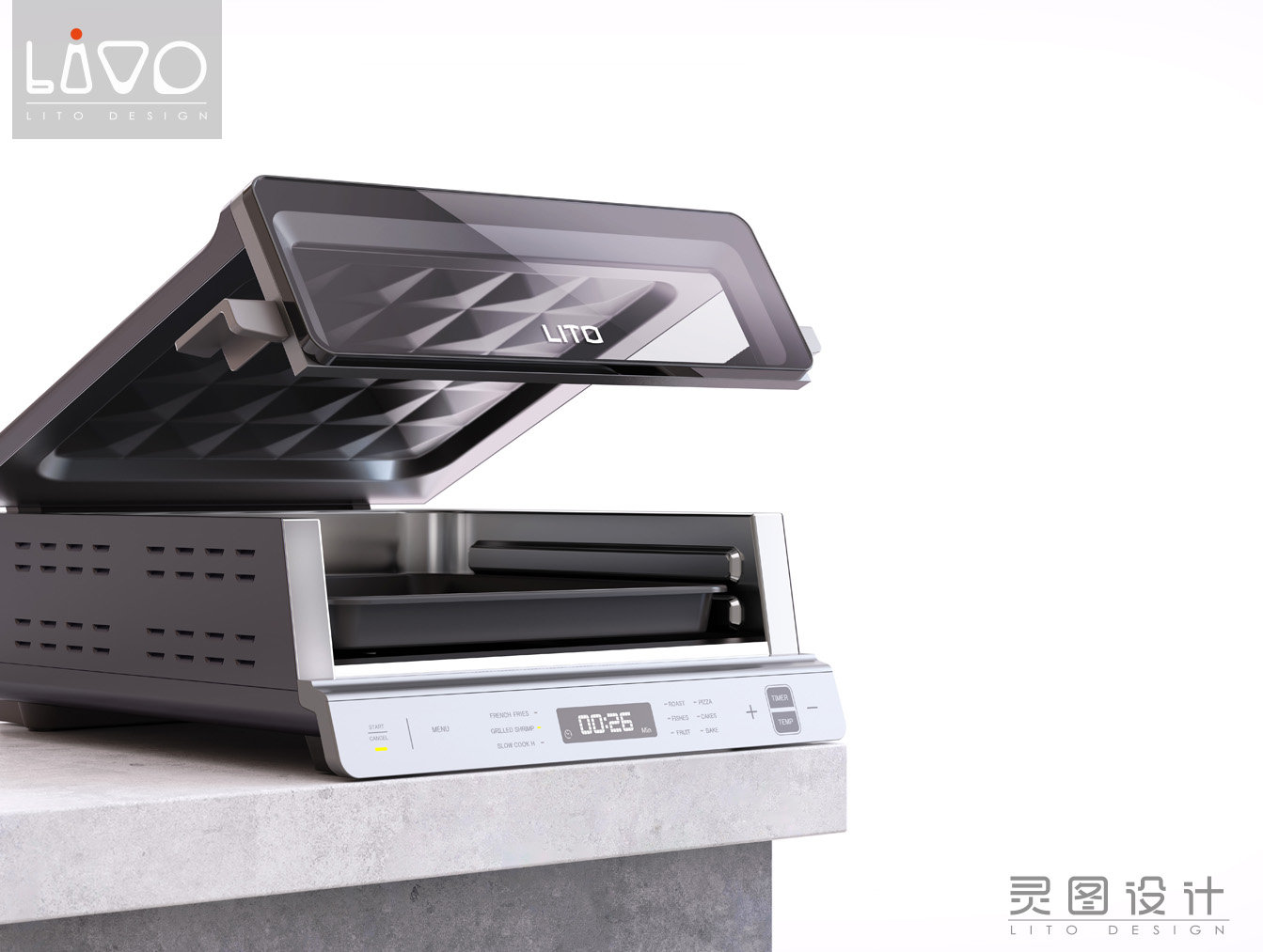 frying and baking machine，steak machine，Multi-functional electrical appliances，High-value home appliances，Creative Home Appliance Design，product design，industrial design，