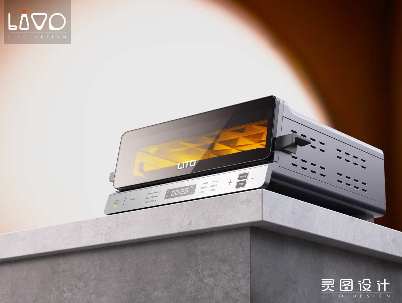 frying and baking machine，steak machine，Multi-functional electrical appliances，High-value home appliances，Creative Home Appliance Design，product design，industrial design，