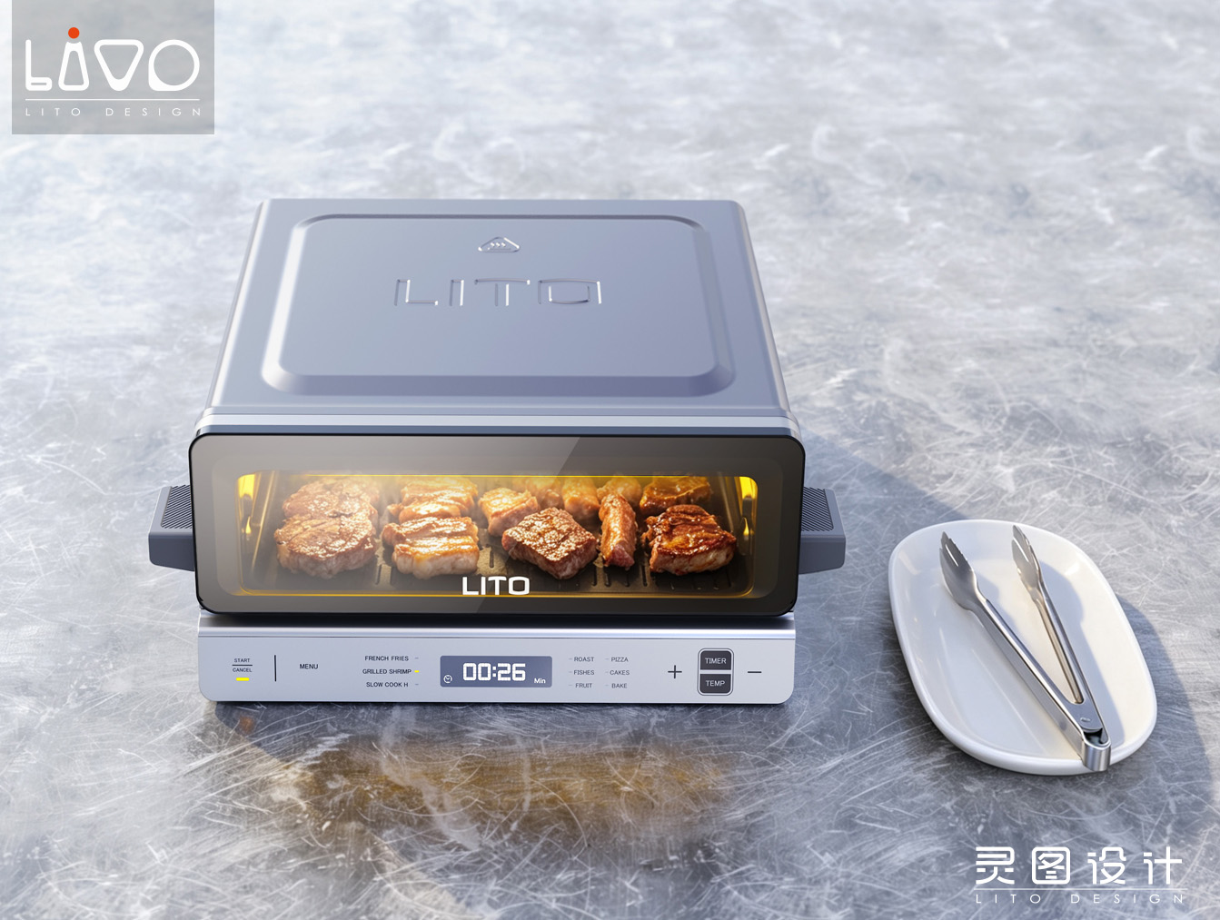 frying and baking machine，steak machine，Multi-functional electrical appliances，High-value home appliances，Creative Home Appliance Design，product design，industrial design，