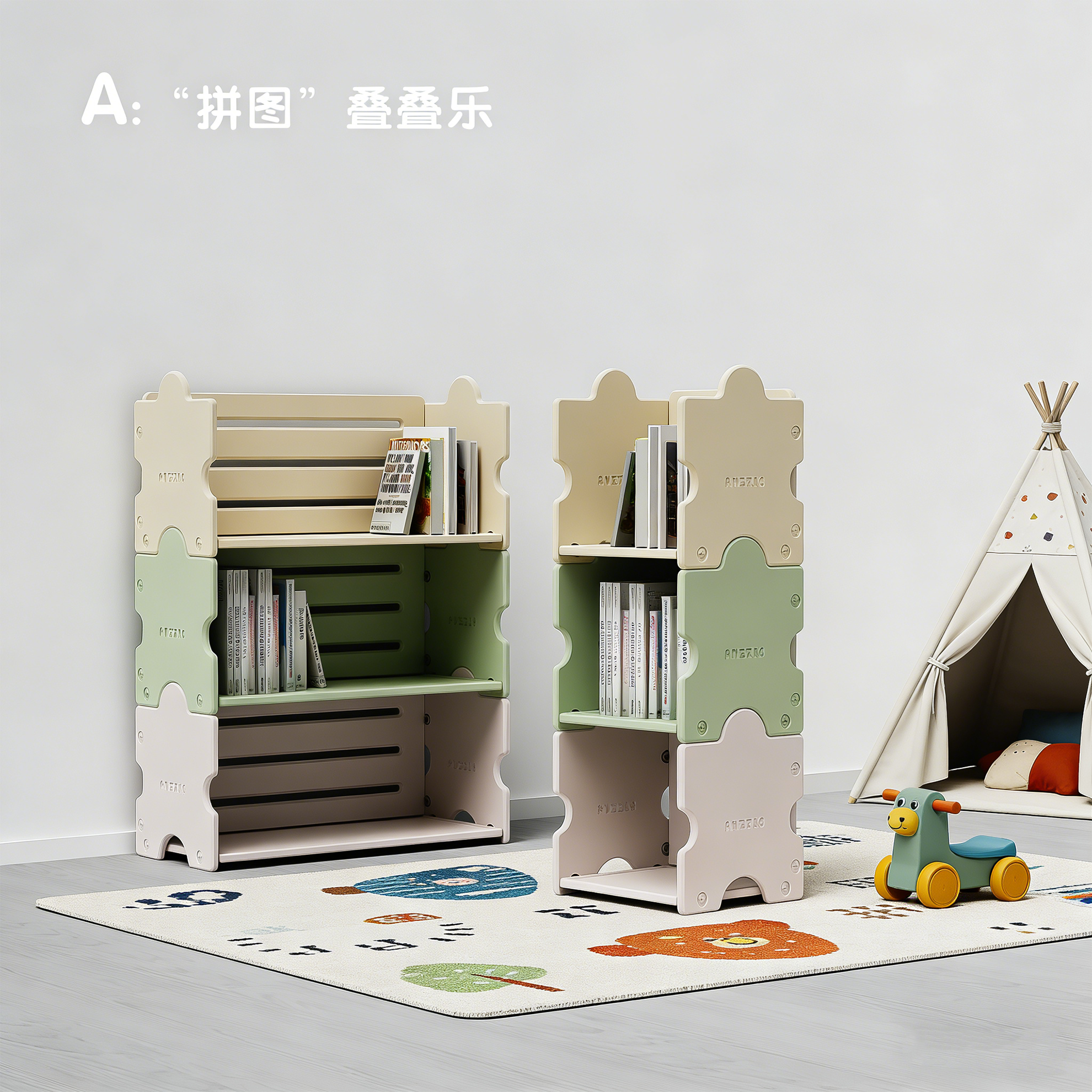 Storage rack，Storage rack，Children bookshelf，