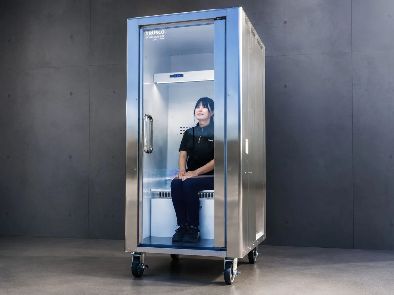 TRUSCO Nakayama，Single cooling cabin，originality，industrial design，