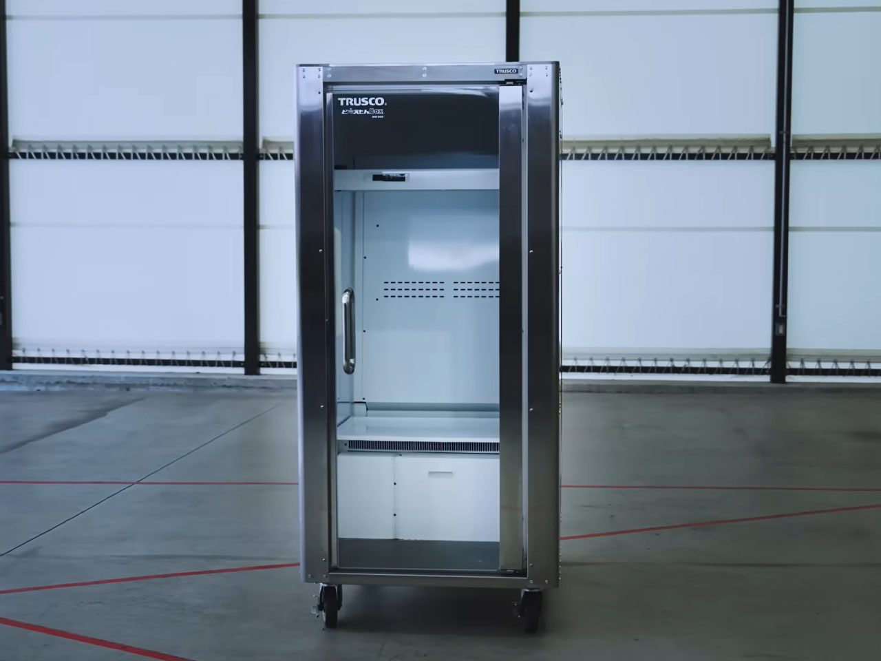 TRUSCO Nakayama，Single cooling cabin，originality，industrial design，