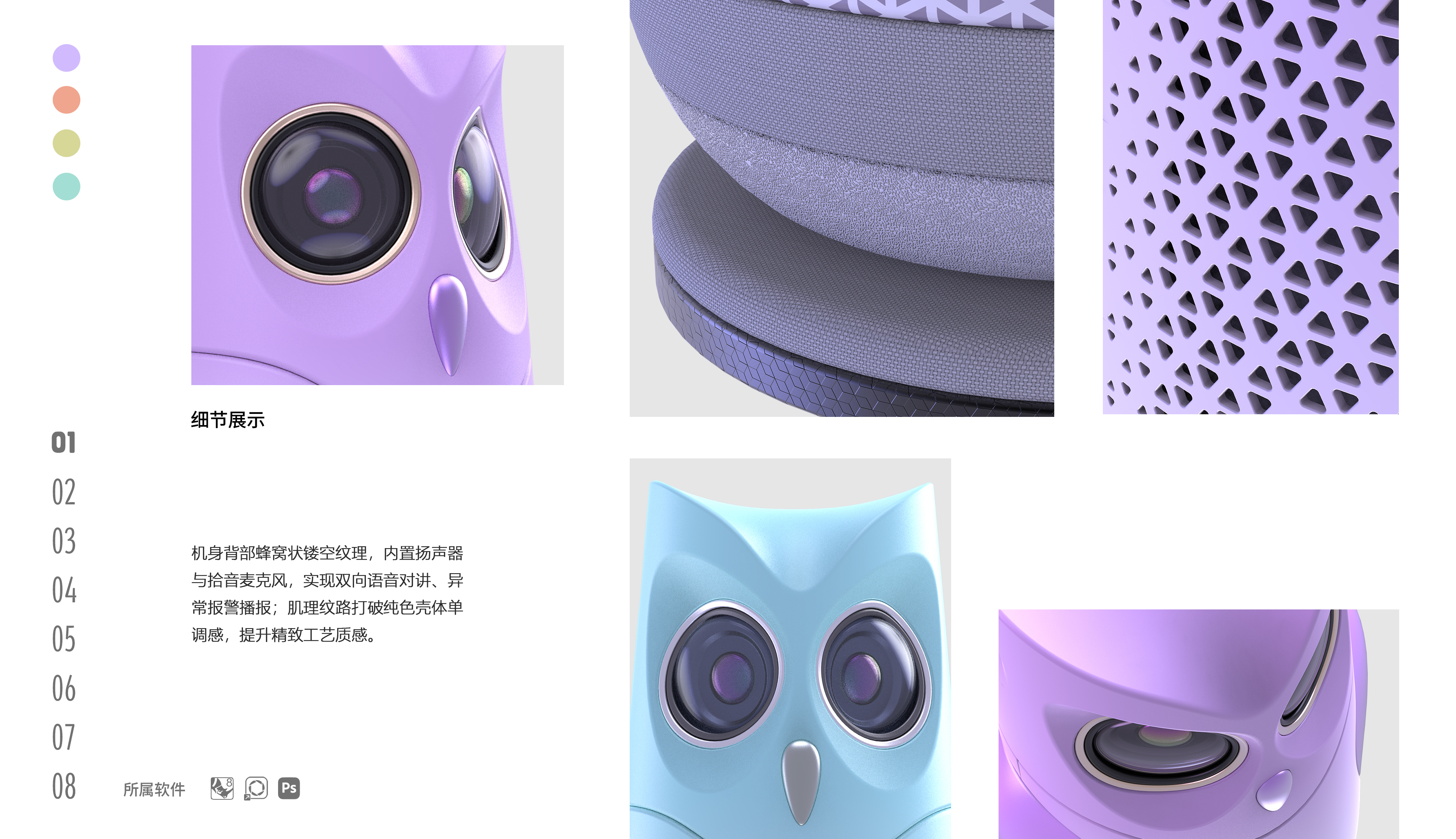 monitor，household electrical appliances，