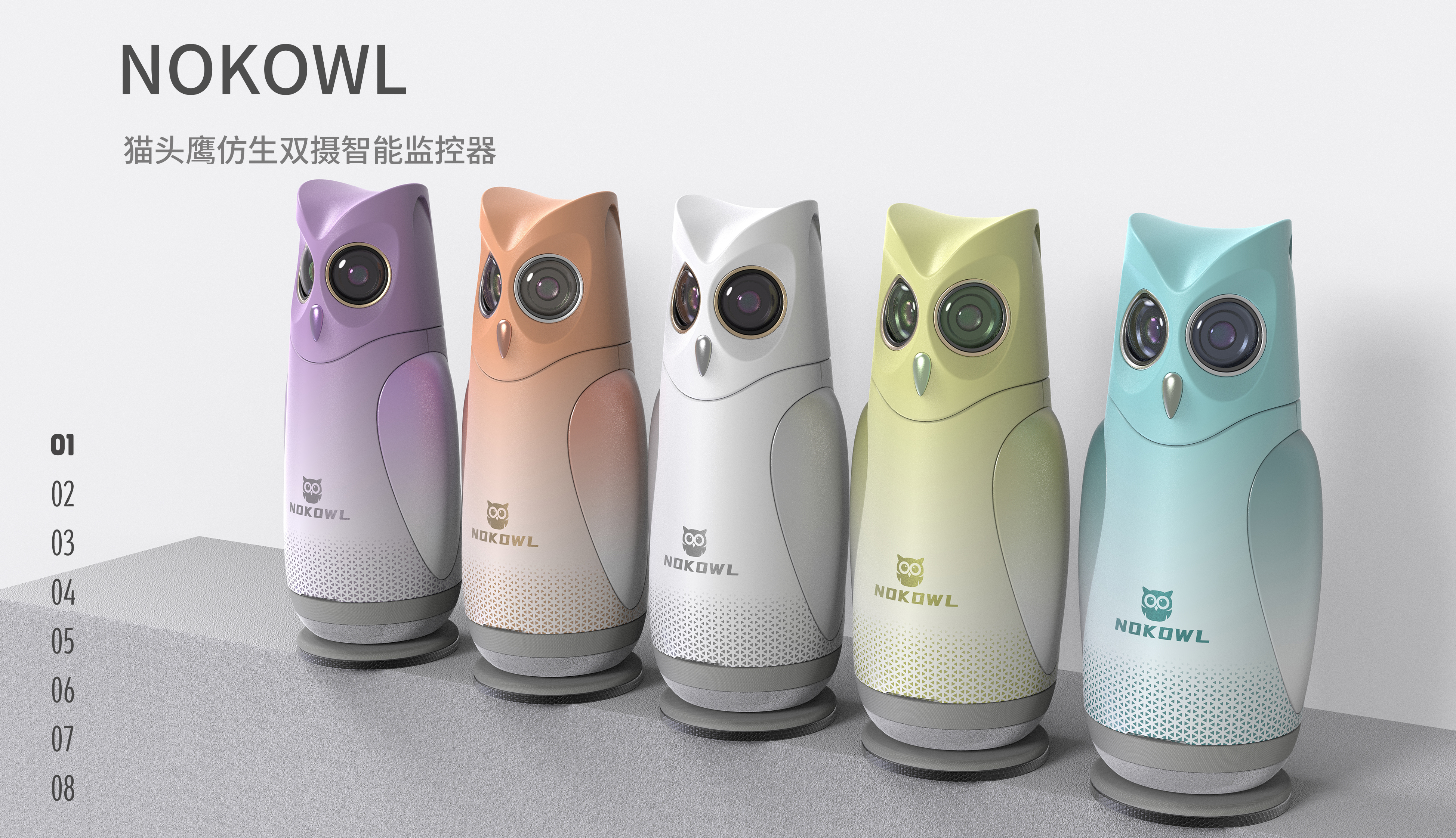 monitor，household electrical appliances，