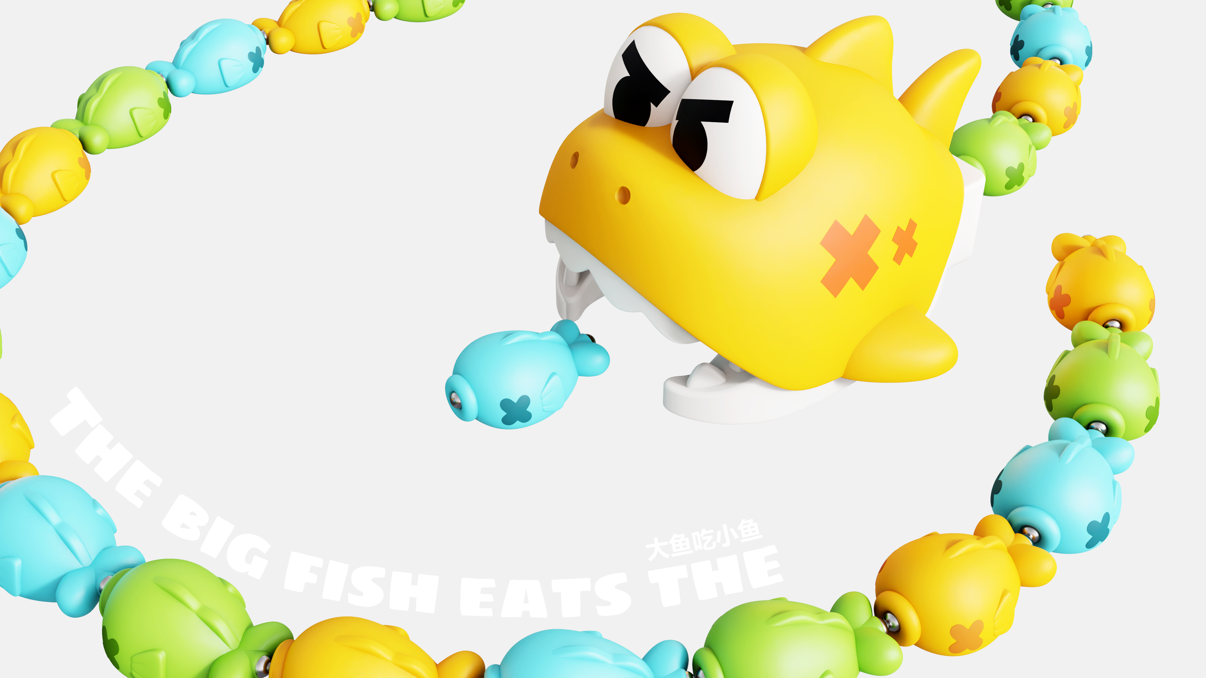 Toys，fish，Snake，