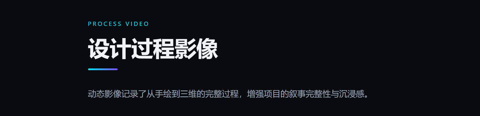 robot，physical intelligence，industrial design，product design，Future technology，Humanoid robot，science fiction，AIGC，