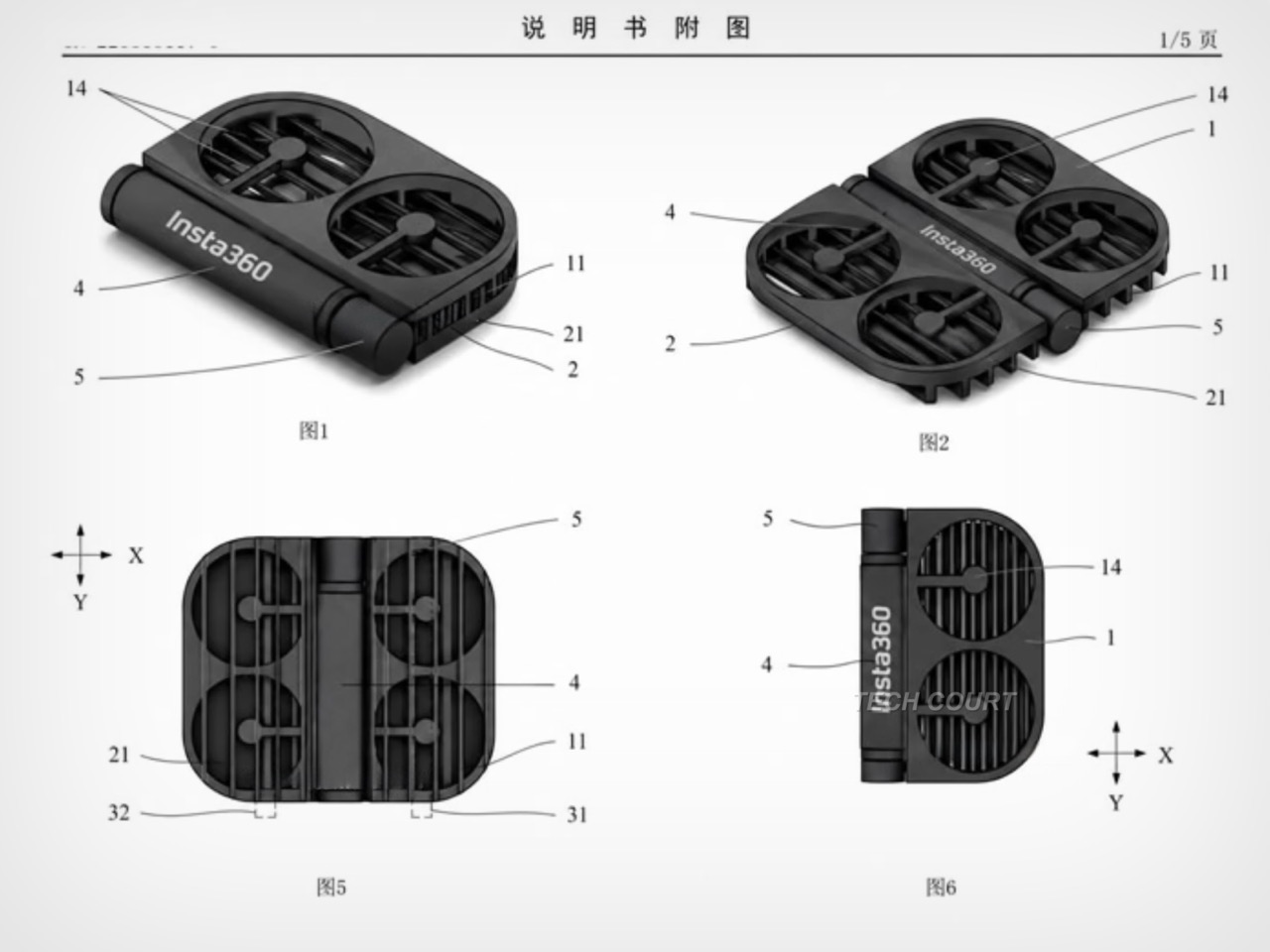UAV，Digital，electronic product，Insta360，